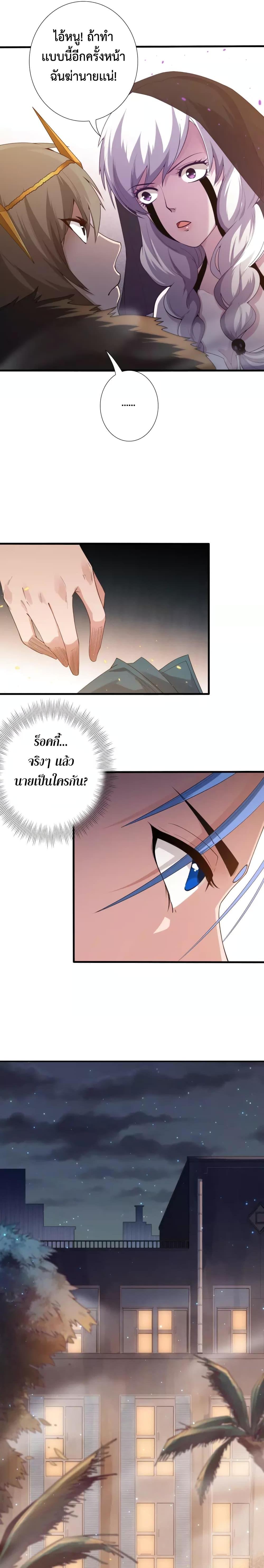 Manga-lc-com อ่านมังงะ อ่านการ์ตูน ออนไลน์ ฟรี ULTIMATE SOLDIER ตอนที่ 1 2 3 4 5 6 7 8 9 10 11 12 13 14 ฟรี ไม่มีโฆษณา Manga-lc - อ่าน มังงะ อ่าน การ์ตูน ออนไลน์ อ่านมังงะ ฟรี