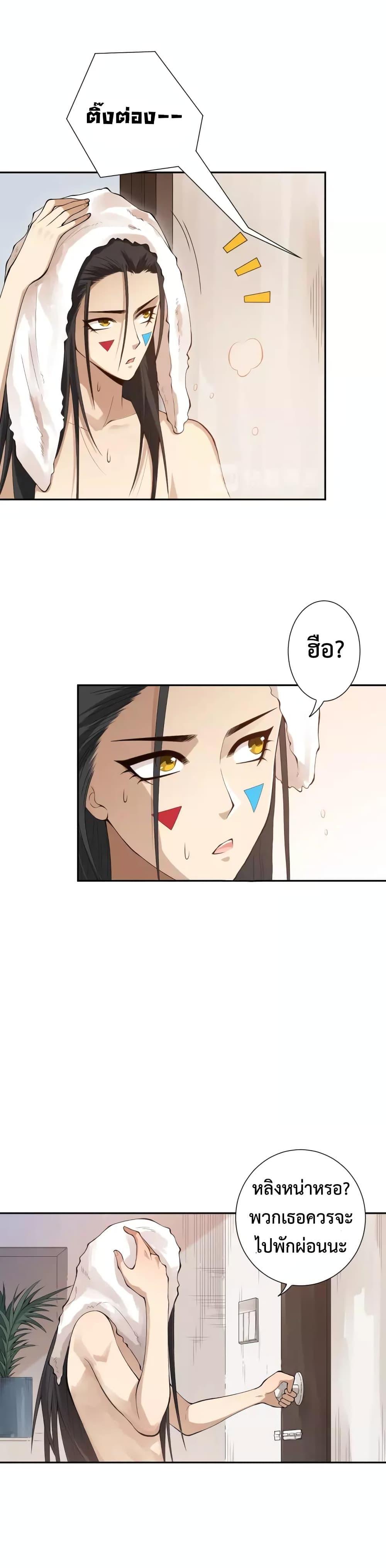 Manga-lc-com อ่านมังงะ อ่านการ์ตูน ออนไลน์ ฟรี ULTIMATE SOLDIER ตอนที่ 1 2 3 4 5 6 7 8 9 10 11 12 13 14 ฟรี ไม่มีโฆษณา Manga-lc - อ่าน มังงะ อ่าน การ์ตูน ออนไลน์ อ่านมังงะ ฟรี