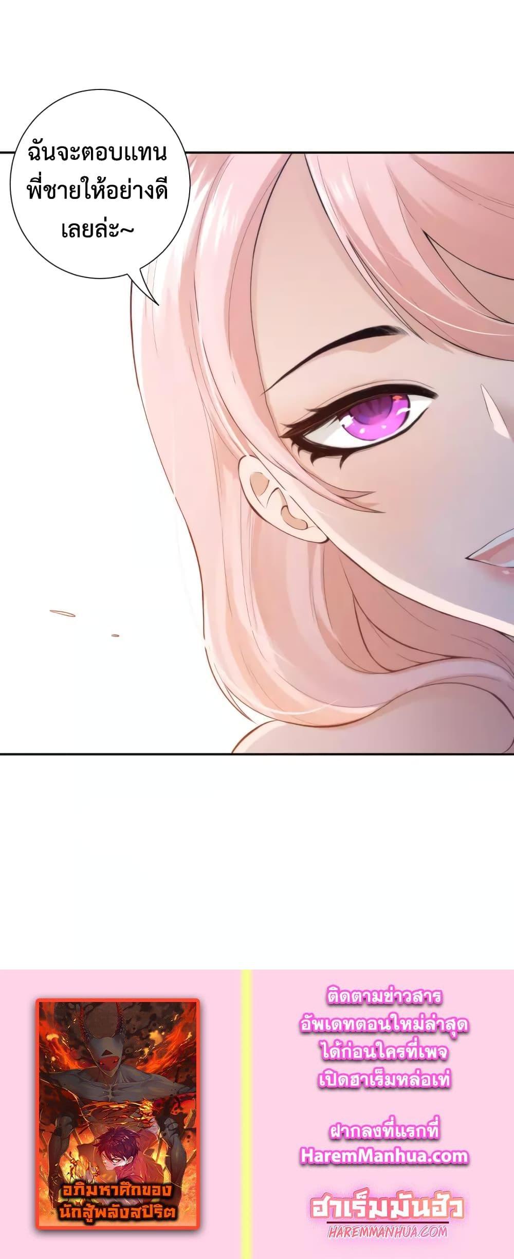 Manga-lc-com อ่านมังงะ อ่านการ์ตูน ออนไลน์ ฟรี ULTIMATE SOLDIER ตอนที่ 1 2 3 4 5 6 7 8 9 10 11 12 13 14 ฟรี ไม่มีโฆษณา Manga-lc - อ่าน มังงะ อ่าน การ์ตูน ออนไลน์ อ่านมังงะ ฟรี