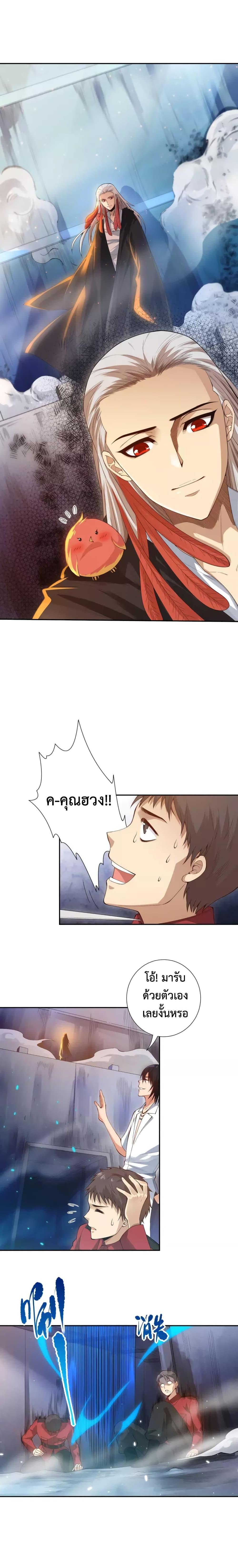 Manga-lc-com อ่านมังงะ อ่านการ์ตูน ออนไลน์ ฟรี ULTIMATE SOLDIER ตอนที่ 1 2 3 4 5 6 7 8 9 10 11 12 13 14 ฟรี ไม่มีโฆษณา Manga-lc - อ่าน มังงะ อ่าน การ์ตูน ออนไลน์ อ่านมังงะ ฟรี