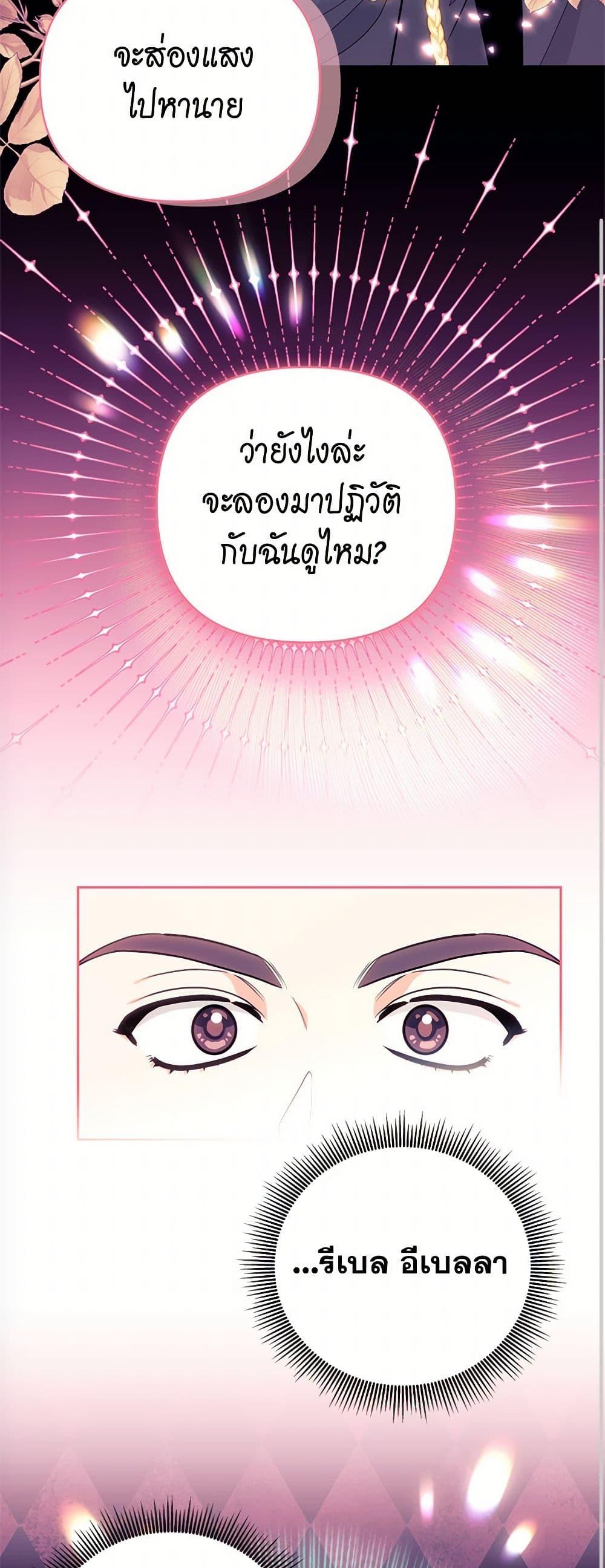 Manga-lc-com อ่านมังงะ อ่านการ์ตูน ออนไลน์ ฟรี Breaking News ตอนที่ 1 2 3 4 5 6 7 8 9 10 11 12 13 14 ฟรี ไม่มีโฆษณา Manga-lc - อ่าน มังงะ อ่าน การ์ตูน ออนไลน์ อ่านมังงะ ฟรี
