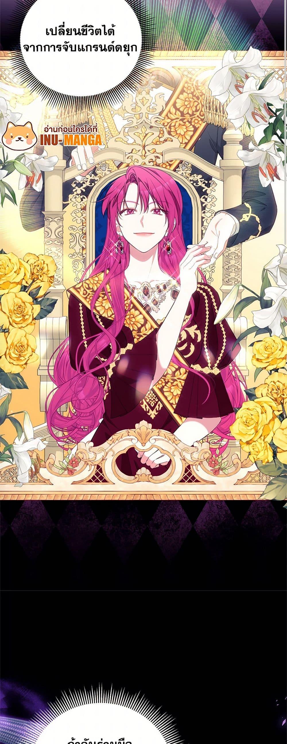 Manga-lc-com อ่านมังงะ อ่านการ์ตูน ออนไลน์ ฟรี Breaking News ตอนที่ 1 2 3 4 5 6 7 8 9 10 11 12 13 14 ฟรี ไม่มีโฆษณา Manga-lc - อ่าน มังงะ อ่าน การ์ตูน ออนไลน์ อ่านมังงะ ฟรี