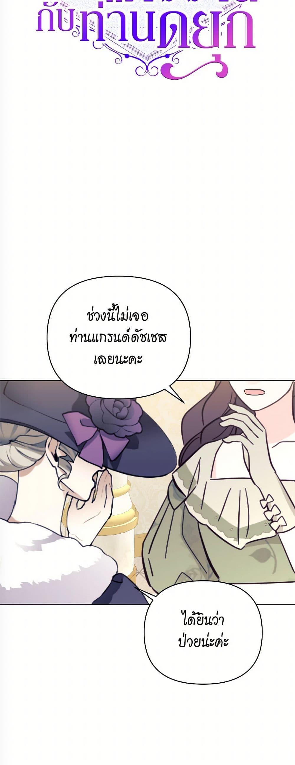 Manga-lc-com อ่านมังงะ อ่านการ์ตูน ออนไลน์ ฟรี Breaking News ตอนที่ 1 2 3 4 5 6 7 8 9 10 11 12 13 14 ฟรี ไม่มีโฆษณา Manga-lc - อ่าน มังงะ อ่าน การ์ตูน ออนไลน์ อ่านมังงะ ฟรี