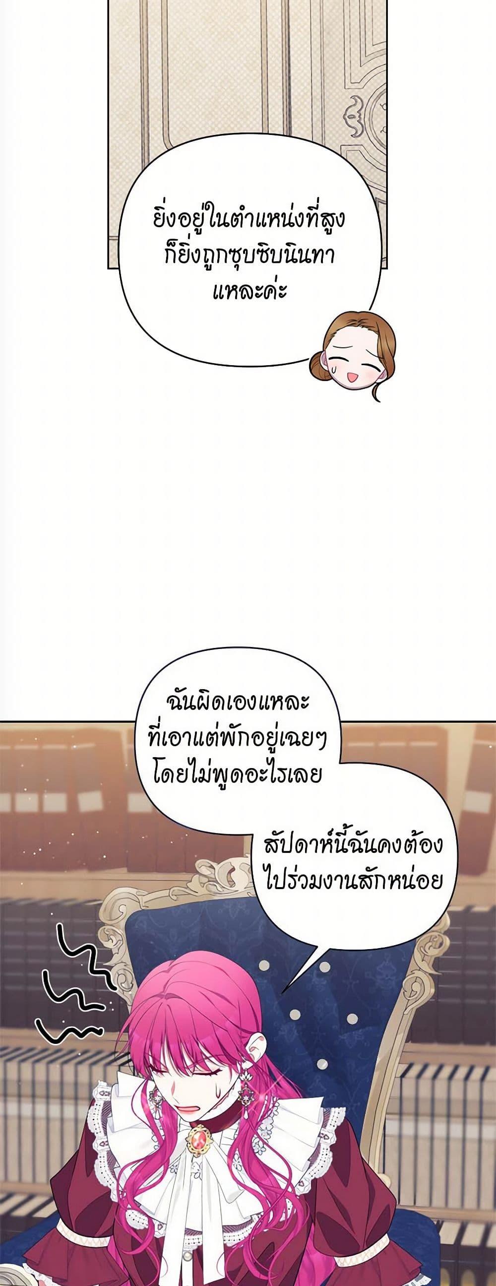 Manga-lc-com อ่านมังงะ อ่านการ์ตูน ออนไลน์ ฟรี Breaking News ตอนที่ 1 2 3 4 5 6 7 8 9 10 11 12 13 14 ฟรี ไม่มีโฆษณา Manga-lc - อ่าน มังงะ อ่าน การ์ตูน ออนไลน์ อ่านมังงะ ฟรี