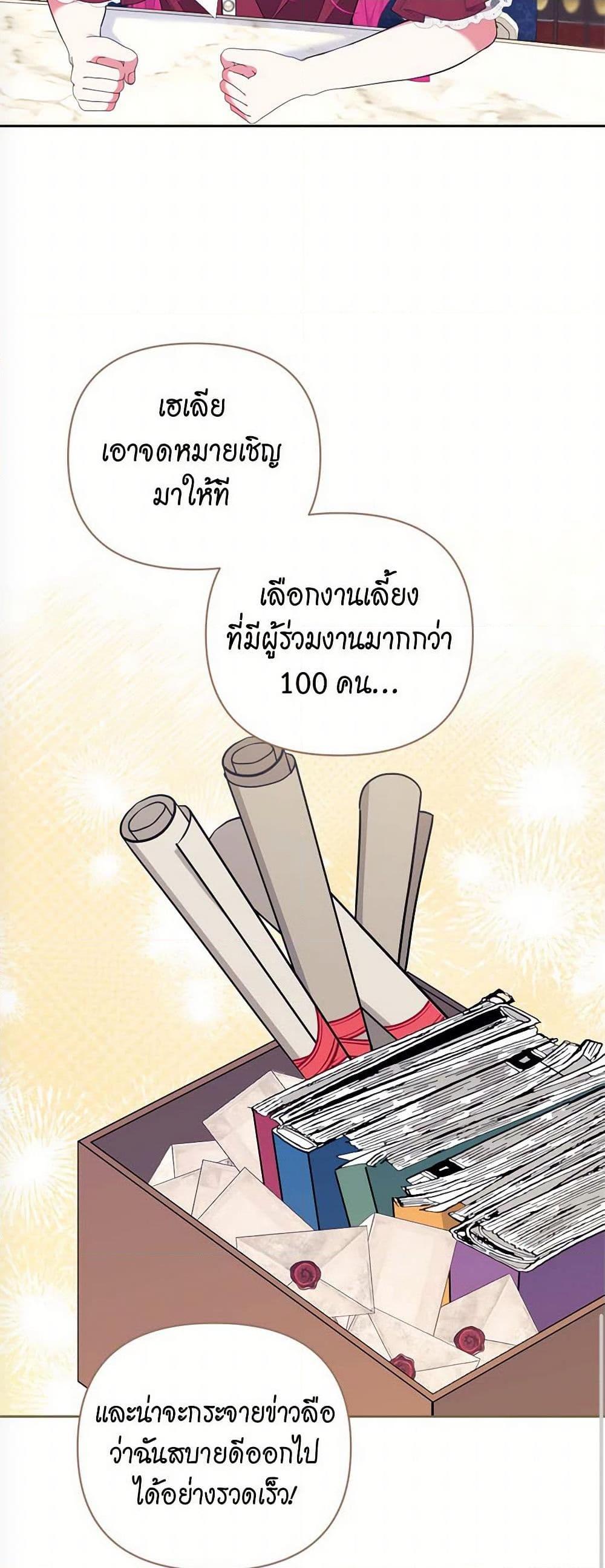 Manga-lc-com อ่านมังงะ อ่านการ์ตูน ออนไลน์ ฟรี Breaking News ตอนที่ 1 2 3 4 5 6 7 8 9 10 11 12 13 14 ฟรี ไม่มีโฆษณา Manga-lc - อ่าน มังงะ อ่าน การ์ตูน ออนไลน์ อ่านมังงะ ฟรี