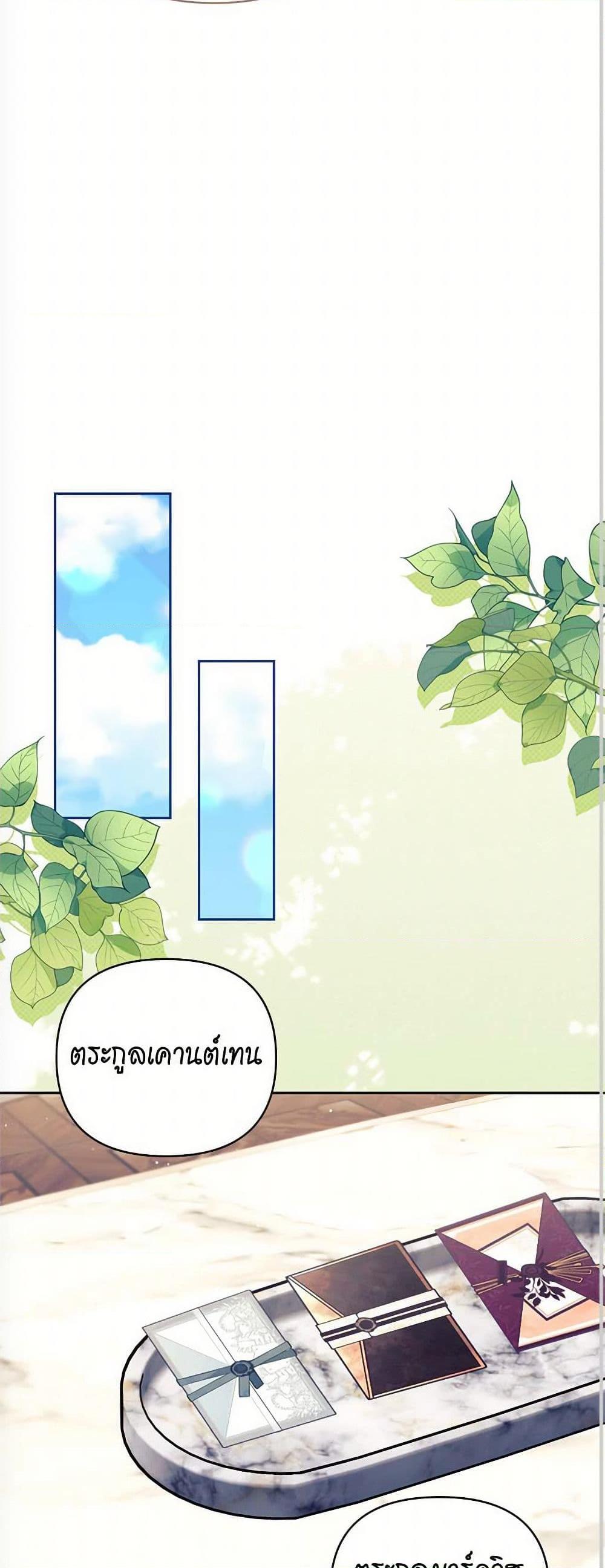 Manga-lc-com อ่านมังงะ อ่านการ์ตูน ออนไลน์ ฟรี Breaking News ตอนที่ 1 2 3 4 5 6 7 8 9 10 11 12 13 14 ฟรี ไม่มีโฆษณา Manga-lc - อ่าน มังงะ อ่าน การ์ตูน ออนไลน์ อ่านมังงะ ฟรี