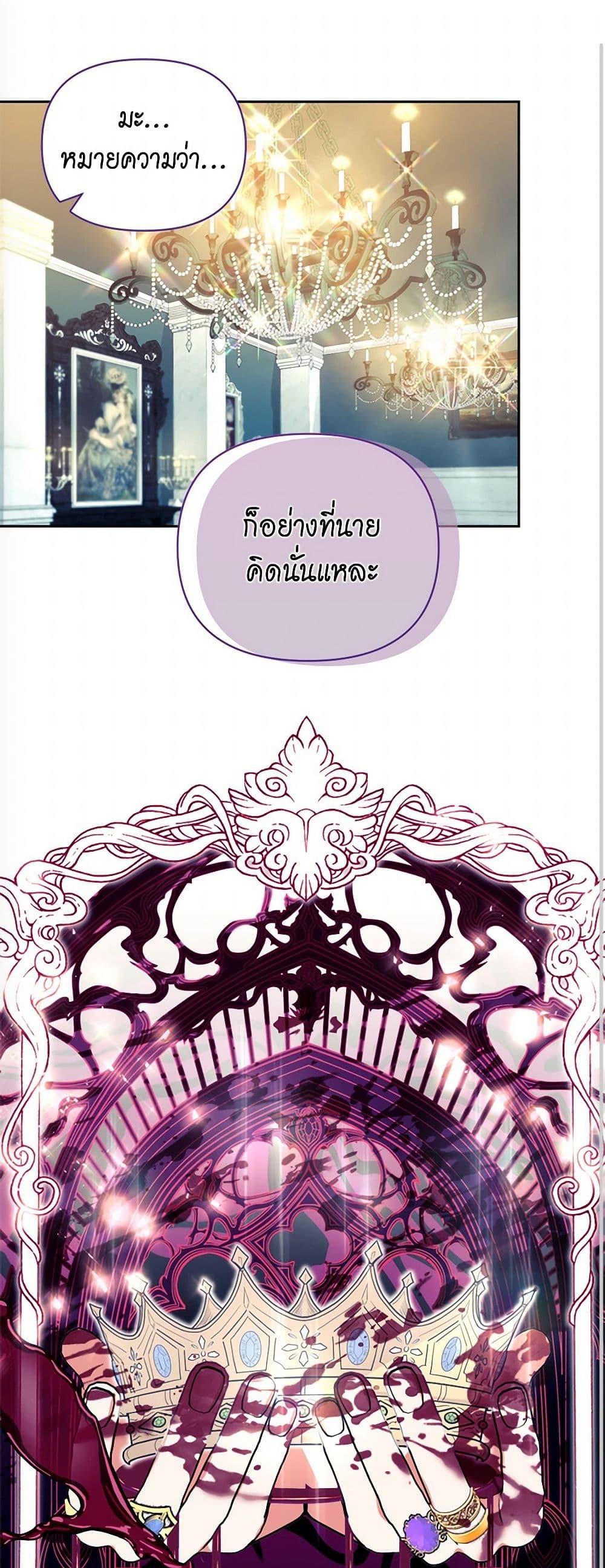 Manga-lc-com อ่านมังงะ อ่านการ์ตูน ออนไลน์ ฟรี Breaking News ตอนที่ 1 2 3 4 5 6 7 8 9 10 11 12 13 14 ฟรี ไม่มีโฆษณา Manga-lc - อ่าน มังงะ อ่าน การ์ตูน ออนไลน์ อ่านมังงะ ฟรี