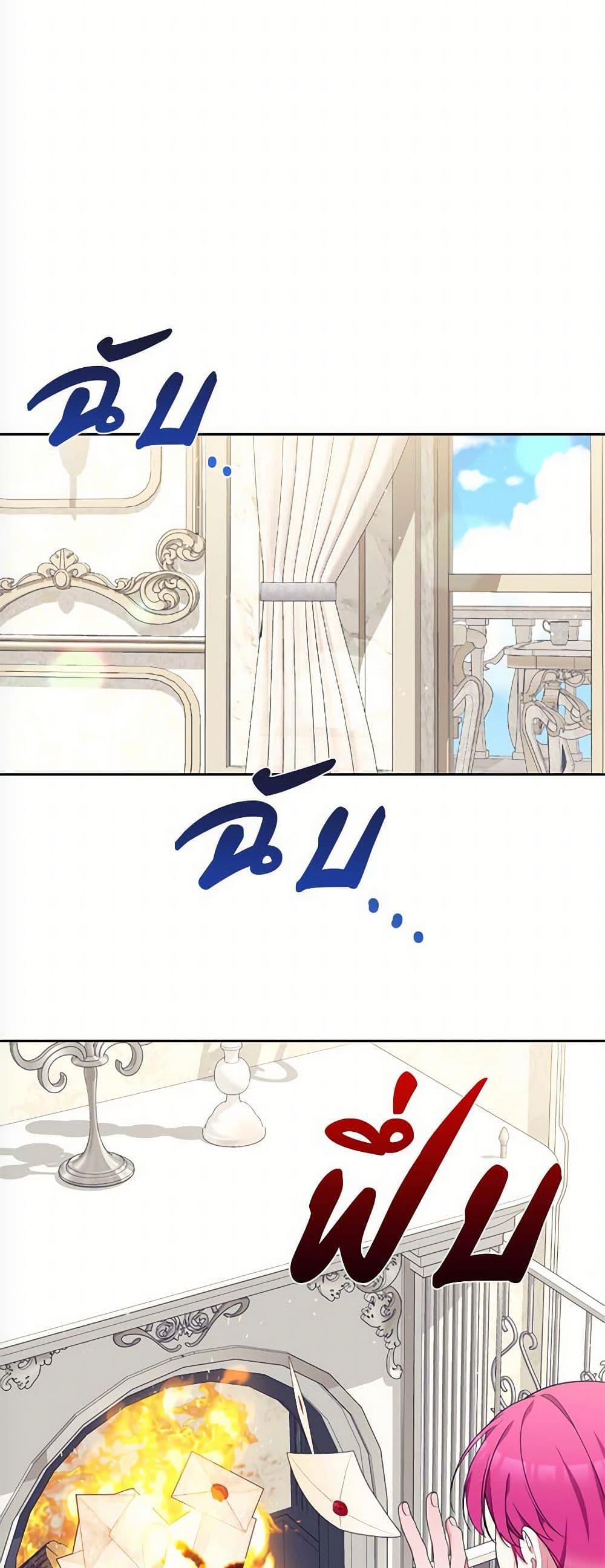 Manga-lc-com อ่านมังงะ อ่านการ์ตูน ออนไลน์ ฟรี Breaking News ตอนที่ 1 2 3 4 5 6 7 8 9 10 11 12 13 14 ฟรี ไม่มีโฆษณา Manga-lc - อ่าน มังงะ อ่าน การ์ตูน ออนไลน์ อ่านมังงะ ฟรี