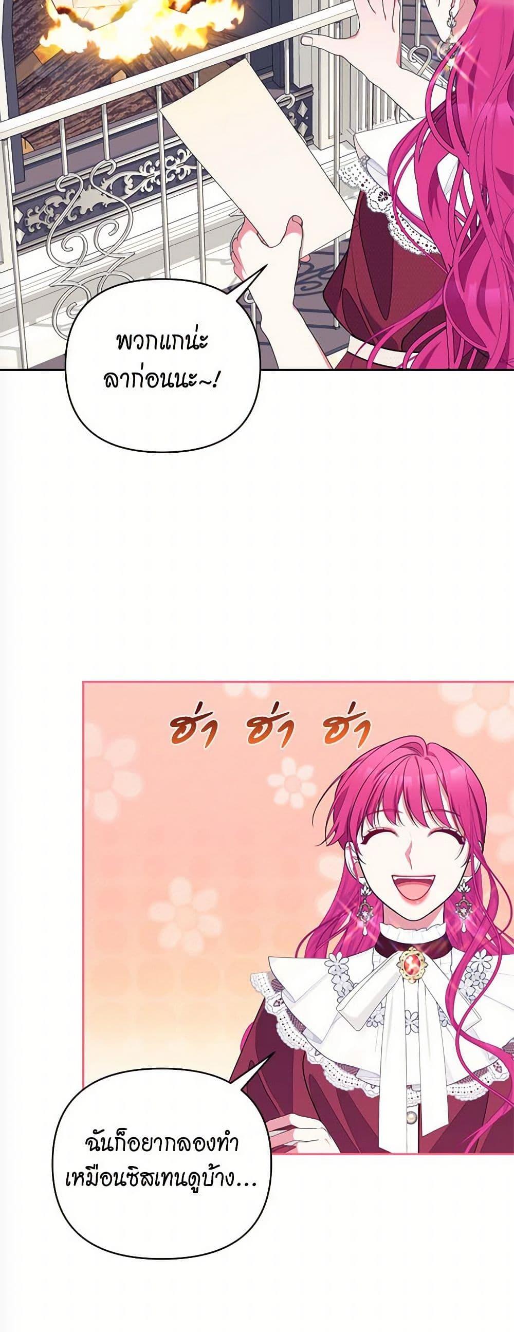 Manga-lc-com อ่านมังงะ อ่านการ์ตูน ออนไลน์ ฟรี Breaking News ตอนที่ 1 2 3 4 5 6 7 8 9 10 11 12 13 14 ฟรี ไม่มีโฆษณา Manga-lc - อ่าน มังงะ อ่าน การ์ตูน ออนไลน์ อ่านมังงะ ฟรี