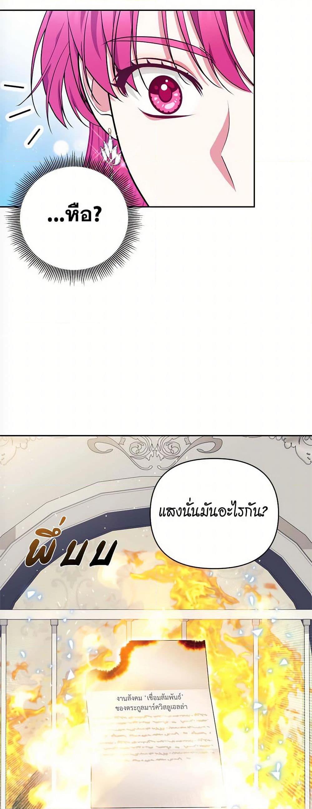 Manga-lc-com อ่านมังงะ อ่านการ์ตูน ออนไลน์ ฟรี Breaking News ตอนที่ 1 2 3 4 5 6 7 8 9 10 11 12 13 14 ฟรี ไม่มีโฆษณา Manga-lc - อ่าน มังงะ อ่าน การ์ตูน ออนไลน์ อ่านมังงะ ฟรี