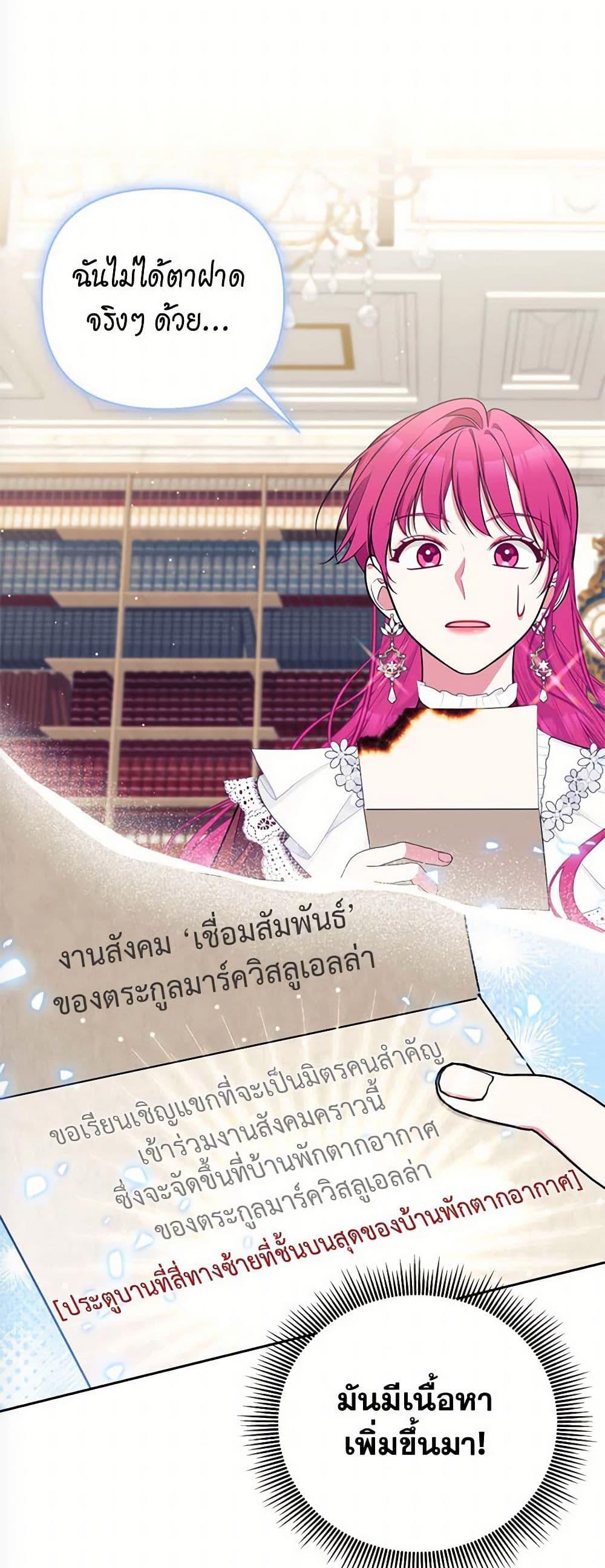 Manga-lc-com อ่านมังงะ อ่านการ์ตูน ออนไลน์ ฟรี Breaking News ตอนที่ 1 2 3 4 5 6 7 8 9 10 11 12 13 14 ฟรี ไม่มีโฆษณา Manga-lc - อ่าน มังงะ อ่าน การ์ตูน ออนไลน์ อ่านมังงะ ฟรี