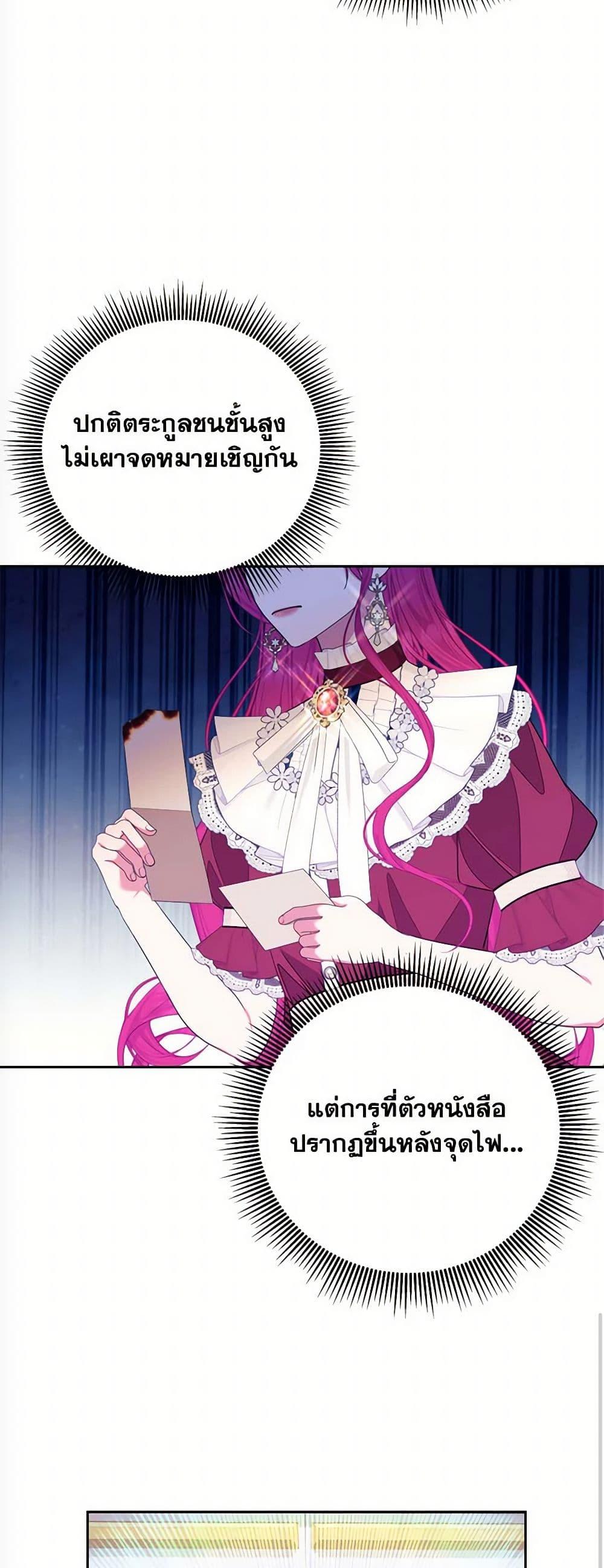 Manga-lc-com อ่านมังงะ อ่านการ์ตูน ออนไลน์ ฟรี Breaking News ตอนที่ 1 2 3 4 5 6 7 8 9 10 11 12 13 14 ฟรี ไม่มีโฆษณา Manga-lc - อ่าน มังงะ อ่าน การ์ตูน ออนไลน์ อ่านมังงะ ฟรี