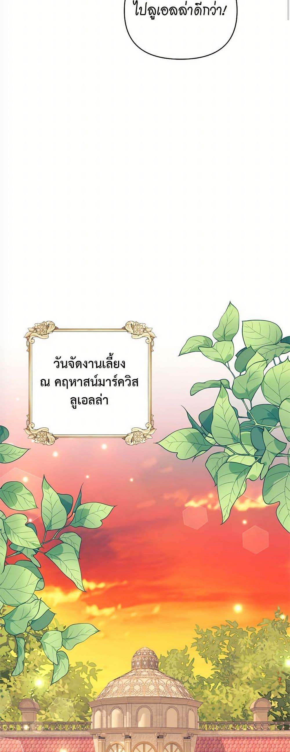 Manga-lc-com อ่านมังงะ อ่านการ์ตูน ออนไลน์ ฟรี Breaking News ตอนที่ 1 2 3 4 5 6 7 8 9 10 11 12 13 14 ฟรี ไม่มีโฆษณา Manga-lc - อ่าน มังงะ อ่าน การ์ตูน ออนไลน์ อ่านมังงะ ฟรี