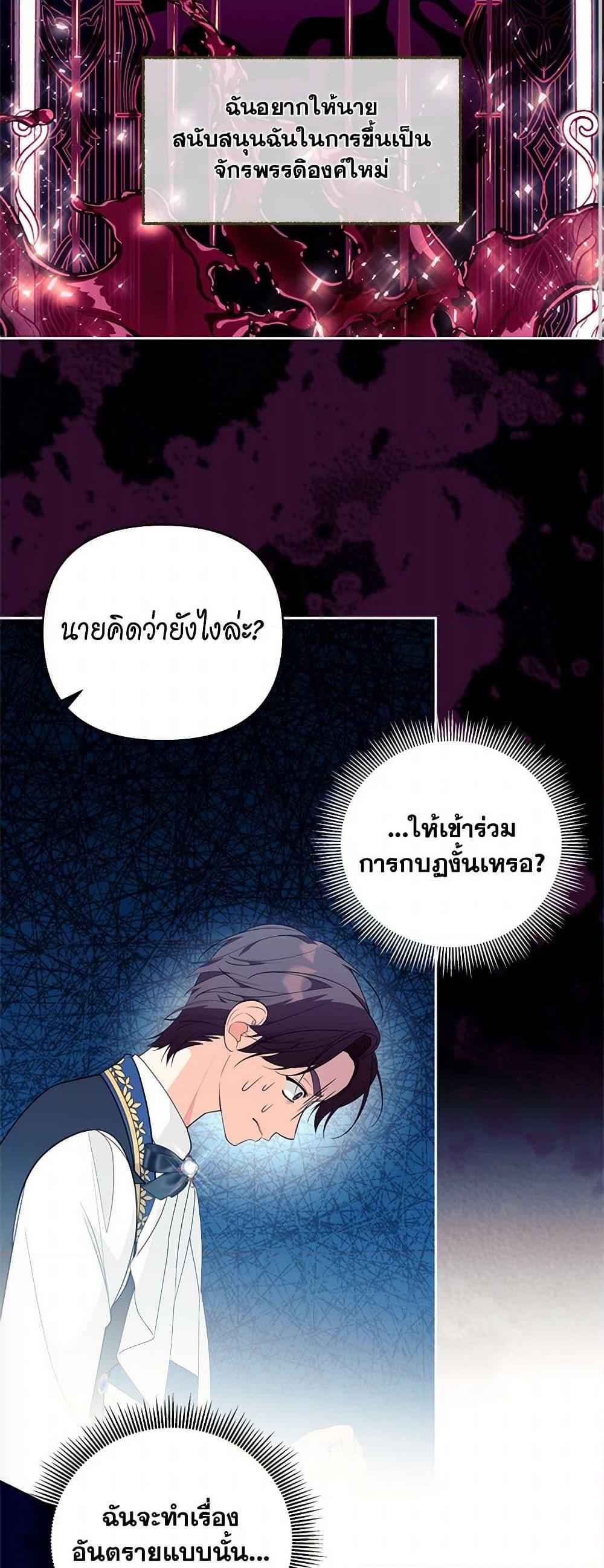 Manga-lc-com อ่านมังงะ อ่านการ์ตูน ออนไลน์ ฟรี Breaking News ตอนที่ 1 2 3 4 5 6 7 8 9 10 11 12 13 14 ฟรี ไม่มีโฆษณา Manga-lc - อ่าน มังงะ อ่าน การ์ตูน ออนไลน์ อ่านมังงะ ฟรี