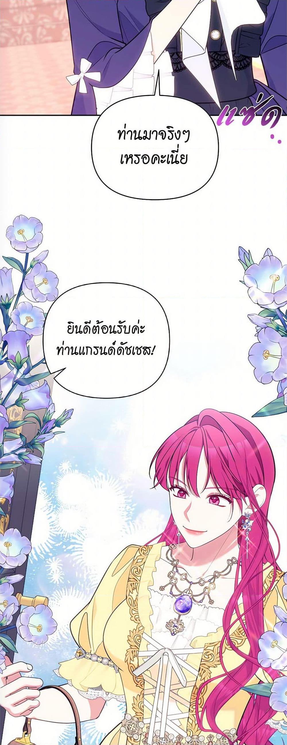 Manga-lc-com อ่านมังงะ อ่านการ์ตูน ออนไลน์ ฟรี Breaking News ตอนที่ 1 2 3 4 5 6 7 8 9 10 11 12 13 14 ฟรี ไม่มีโฆษณา Manga-lc - อ่าน มังงะ อ่าน การ์ตูน ออนไลน์ อ่านมังงะ ฟรี
