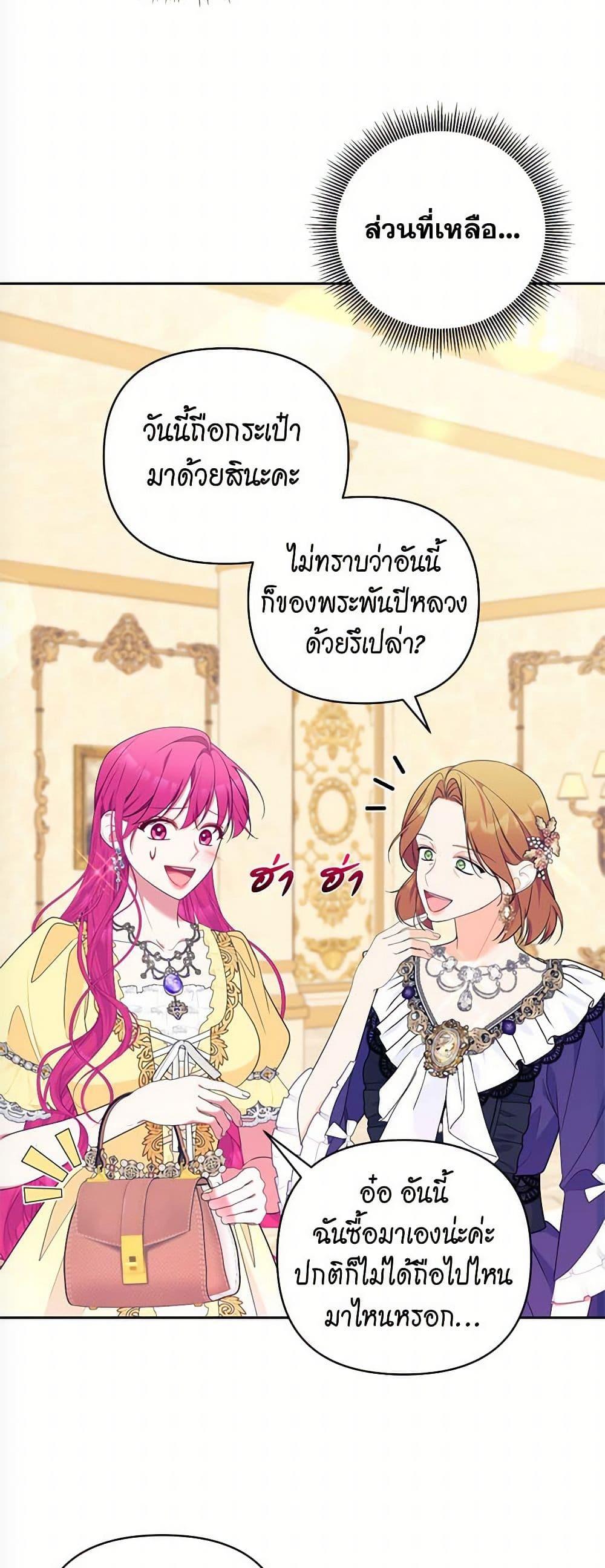Manga-lc-com อ่านมังงะ อ่านการ์ตูน ออนไลน์ ฟรี Breaking News ตอนที่ 1 2 3 4 5 6 7 8 9 10 11 12 13 14 ฟรี ไม่มีโฆษณา Manga-lc - อ่าน มังงะ อ่าน การ์ตูน ออนไลน์ อ่านมังงะ ฟรี