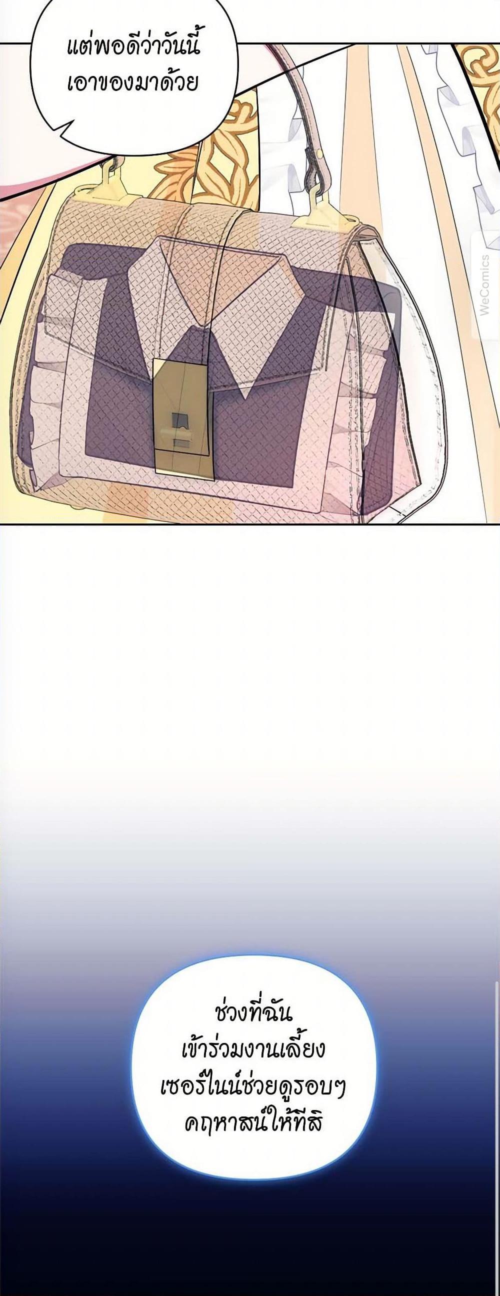 Manga-lc-com อ่านมังงะ อ่านการ์ตูน ออนไลน์ ฟรี Breaking News ตอนที่ 1 2 3 4 5 6 7 8 9 10 11 12 13 14 ฟรี ไม่มีโฆษณา Manga-lc - อ่าน มังงะ อ่าน การ์ตูน ออนไลน์ อ่านมังงะ ฟรี