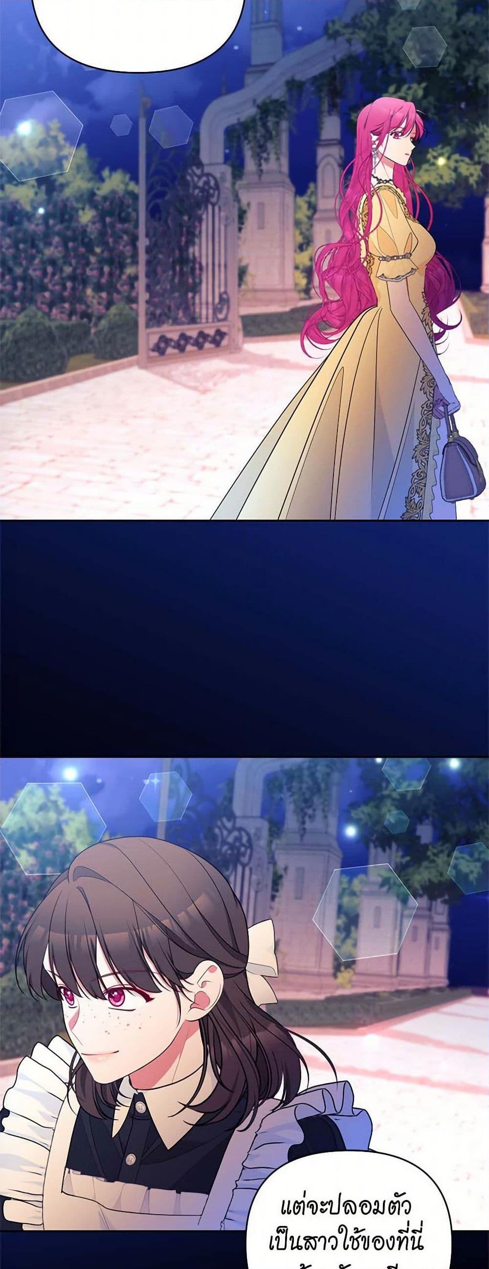 Manga-lc-com อ่านมังงะ อ่านการ์ตูน ออนไลน์ ฟรี Breaking News ตอนที่ 1 2 3 4 5 6 7 8 9 10 11 12 13 14 ฟรี ไม่มีโฆษณา Manga-lc - อ่าน มังงะ อ่าน การ์ตูน ออนไลน์ อ่านมังงะ ฟรี