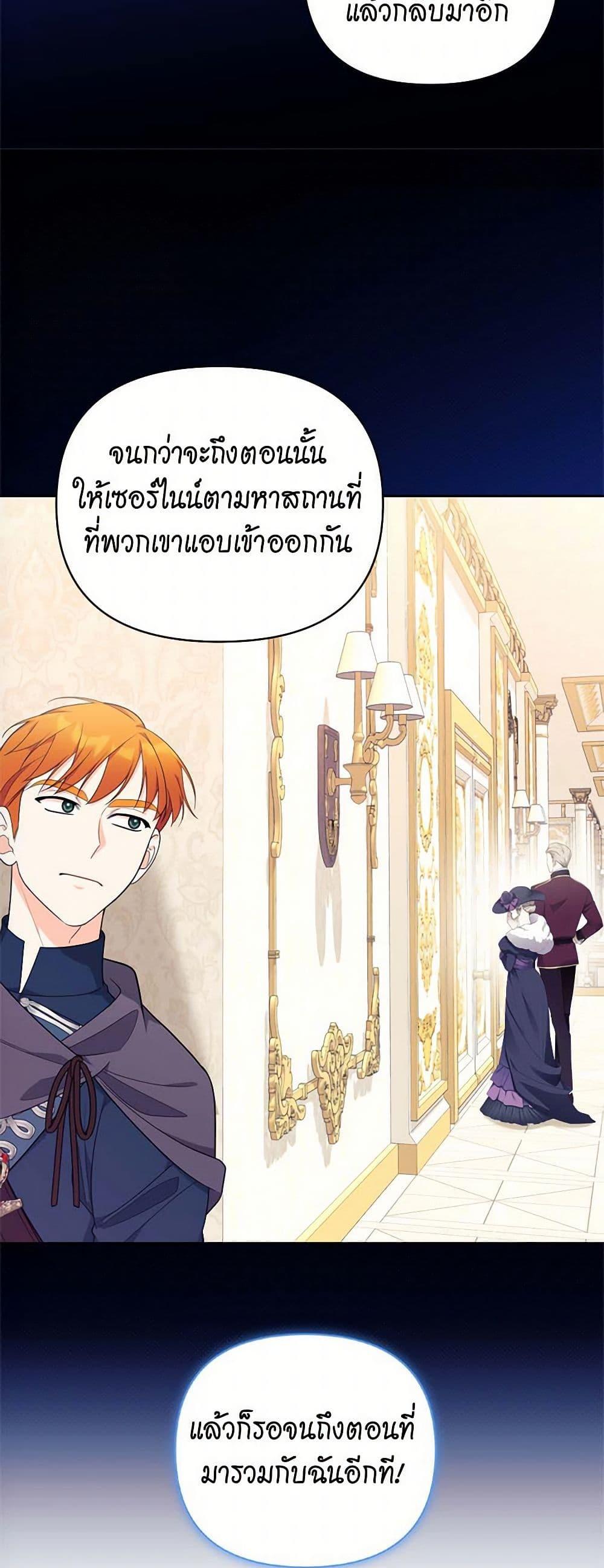 Manga-lc-com อ่านมังงะ อ่านการ์ตูน ออนไลน์ ฟรี Breaking News ตอนที่ 1 2 3 4 5 6 7 8 9 10 11 12 13 14 ฟรี ไม่มีโฆษณา Manga-lc - อ่าน มังงะ อ่าน การ์ตูน ออนไลน์ อ่านมังงะ ฟรี