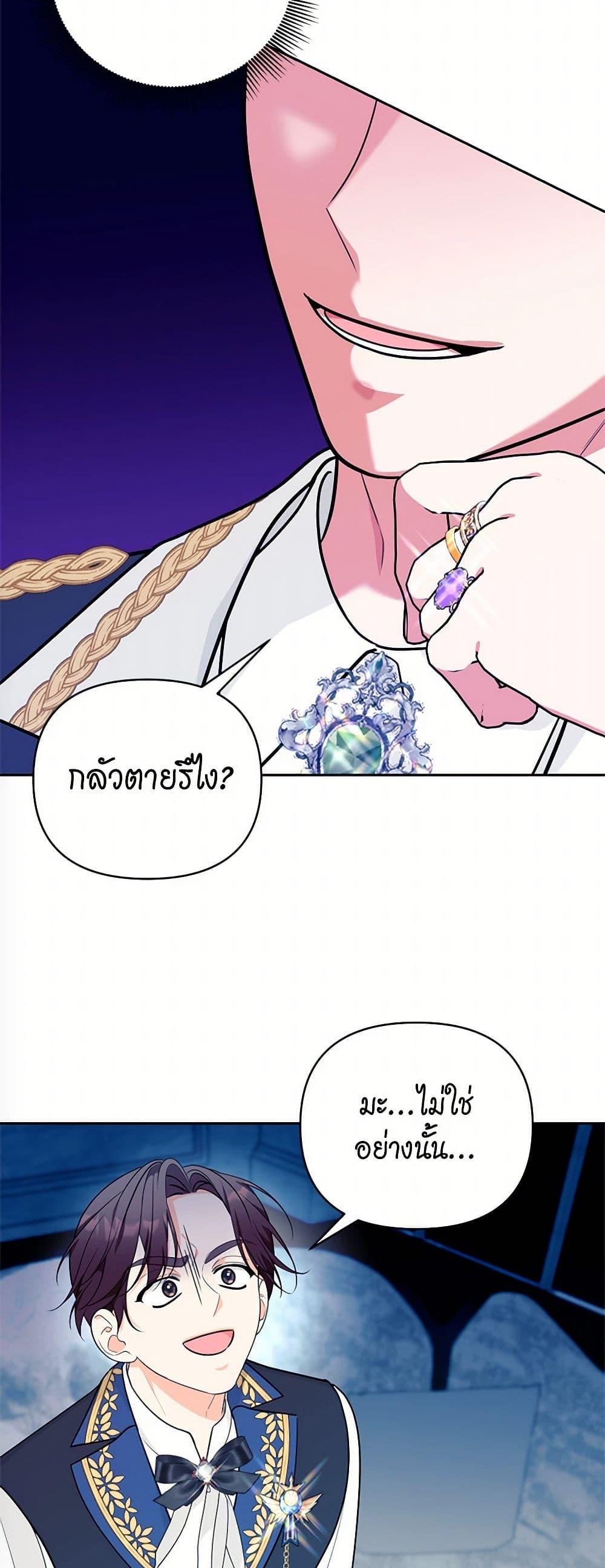 Manga-lc-com อ่านมังงะ อ่านการ์ตูน ออนไลน์ ฟรี Breaking News ตอนที่ 1 2 3 4 5 6 7 8 9 10 11 12 13 14 ฟรี ไม่มีโฆษณา Manga-lc - อ่าน มังงะ อ่าน การ์ตูน ออนไลน์ อ่านมังงะ ฟรี