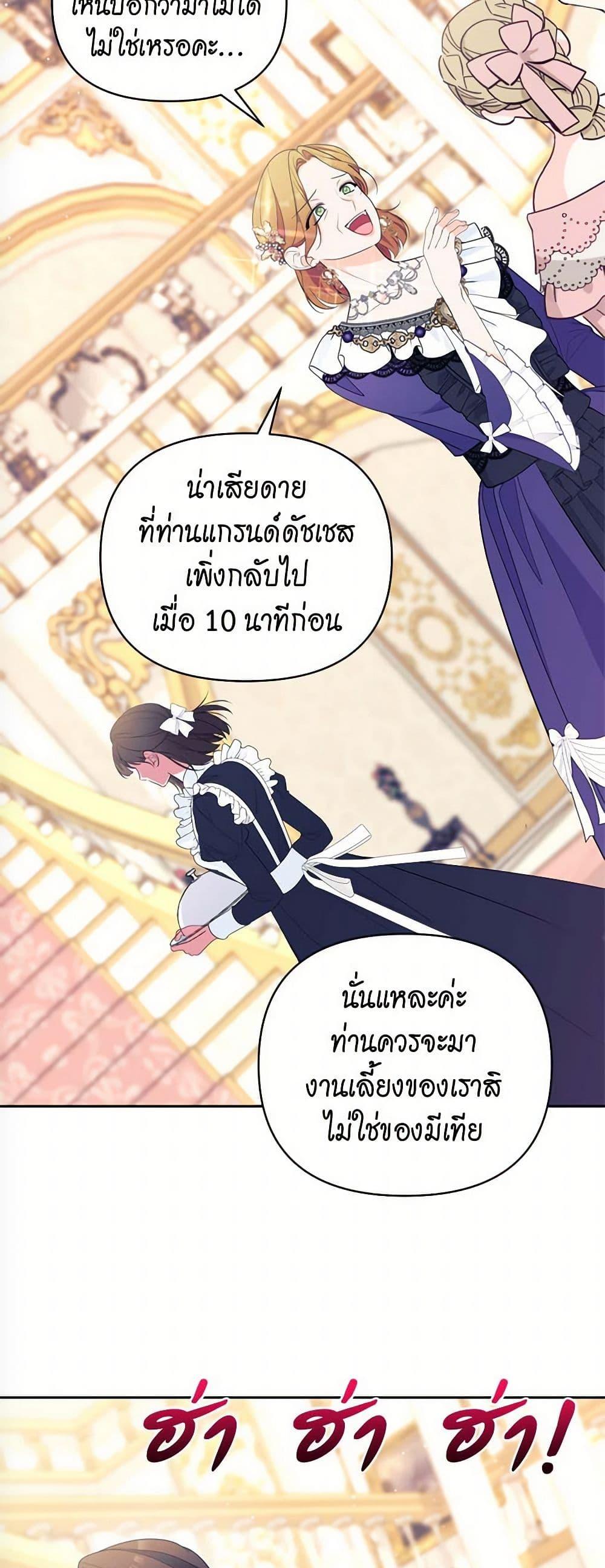 Manga-lc-com อ่านมังงะ อ่านการ์ตูน ออนไลน์ ฟรี Breaking News ตอนที่ 1 2 3 4 5 6 7 8 9 10 11 12 13 14 ฟรี ไม่มีโฆษณา Manga-lc - อ่าน มังงะ อ่าน การ์ตูน ออนไลน์ อ่านมังงะ ฟรี