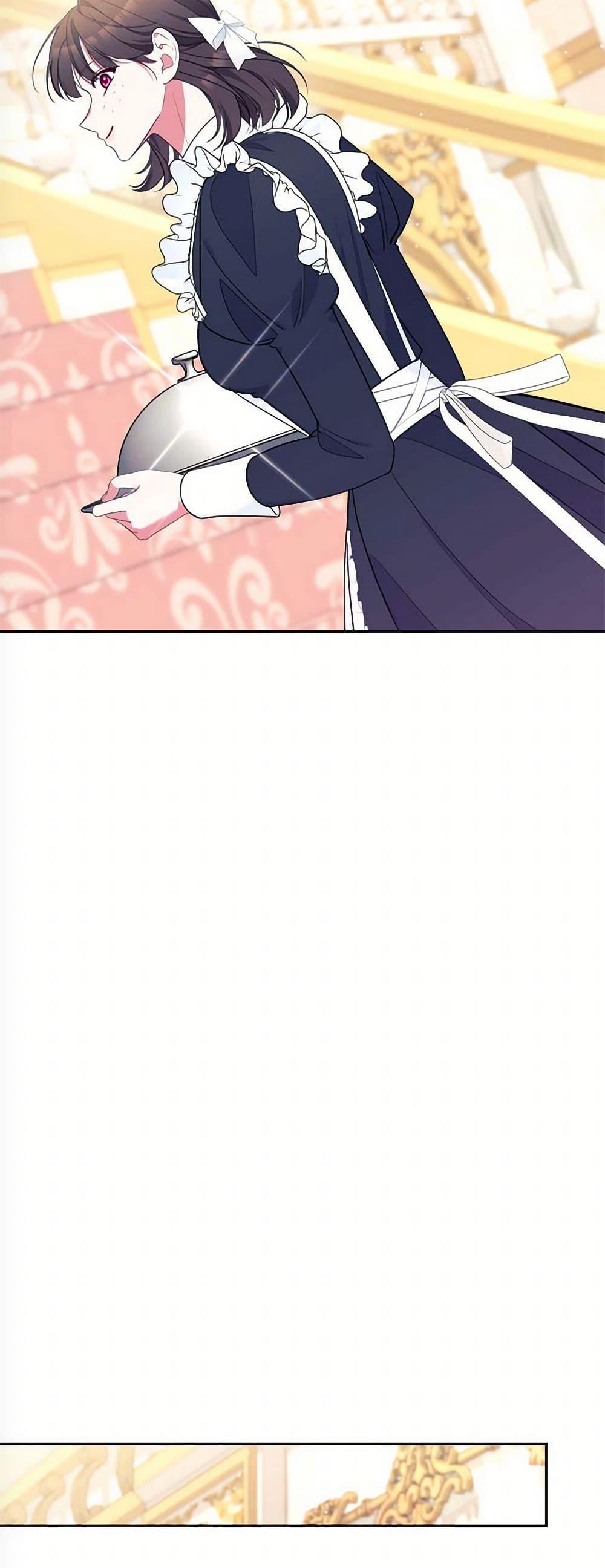 Manga-lc-com อ่านมังงะ อ่านการ์ตูน ออนไลน์ ฟรี Breaking News ตอนที่ 1 2 3 4 5 6 7 8 9 10 11 12 13 14 ฟรี ไม่มีโฆษณา Manga-lc - อ่าน มังงะ อ่าน การ์ตูน ออนไลน์ อ่านมังงะ ฟรี