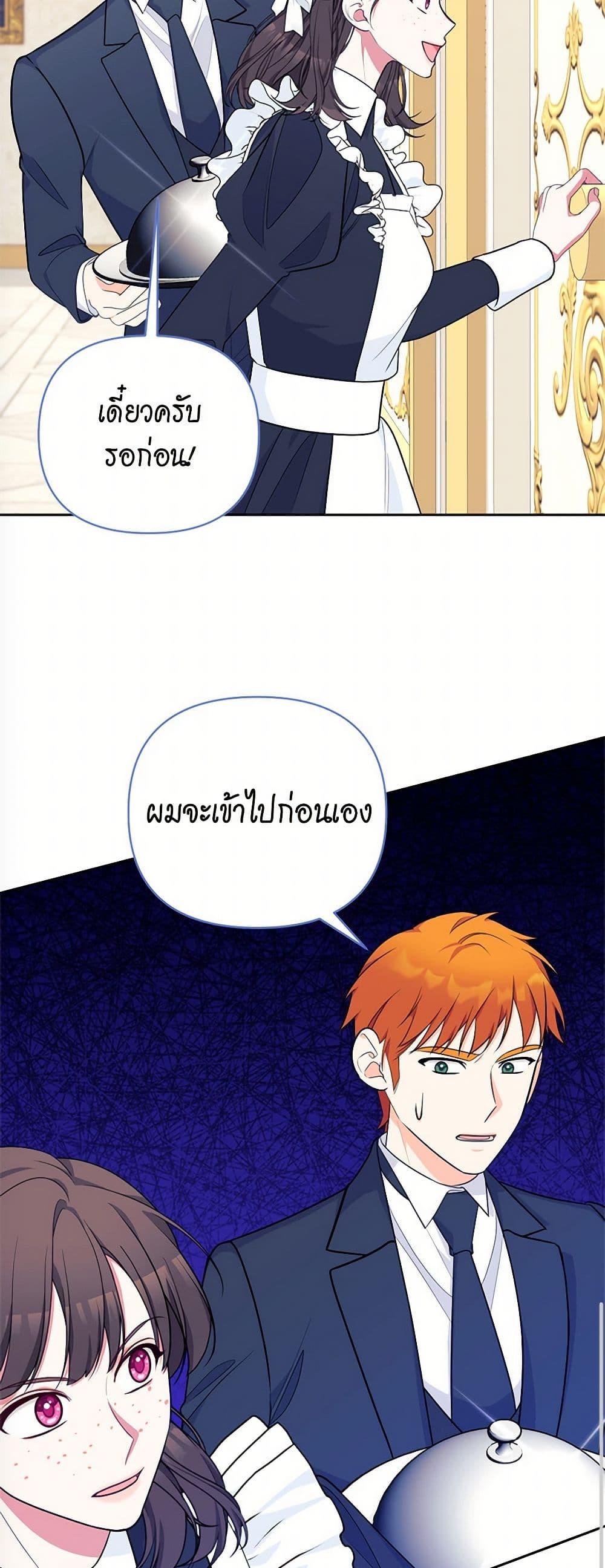 Manga-lc-com อ่านมังงะ อ่านการ์ตูน ออนไลน์ ฟรี Breaking News ตอนที่ 1 2 3 4 5 6 7 8 9 10 11 12 13 14 ฟรี ไม่มีโฆษณา Manga-lc - อ่าน มังงะ อ่าน การ์ตูน ออนไลน์ อ่านมังงะ ฟรี
