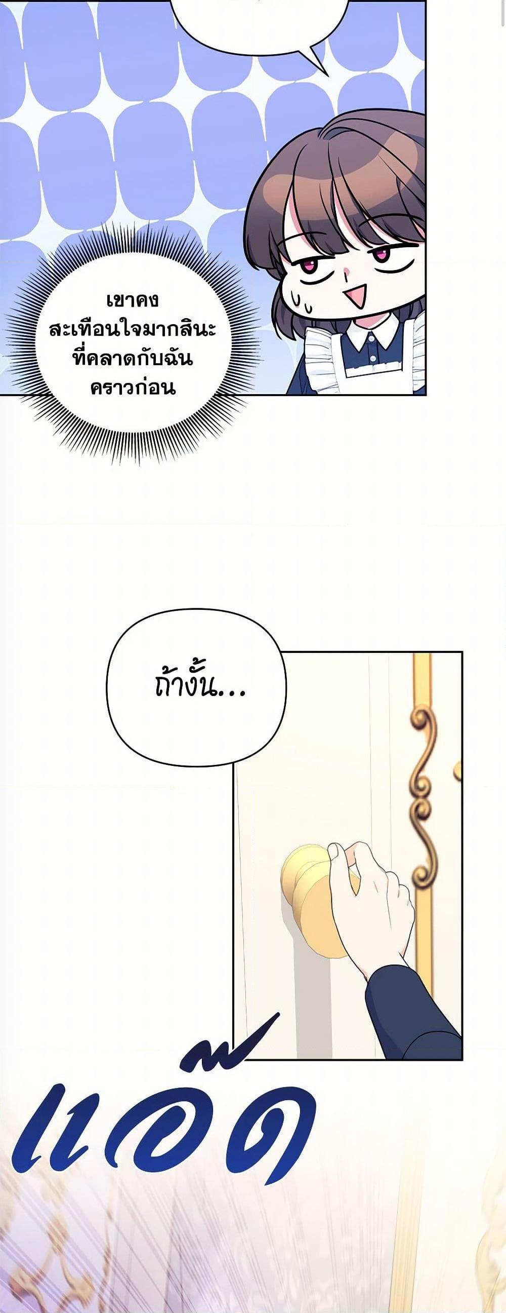 Manga-lc-com อ่านมังงะ อ่านการ์ตูน ออนไลน์ ฟรี Breaking News ตอนที่ 1 2 3 4 5 6 7 8 9 10 11 12 13 14 ฟรี ไม่มีโฆษณา Manga-lc - อ่าน มังงะ อ่าน การ์ตูน ออนไลน์ อ่านมังงะ ฟรี