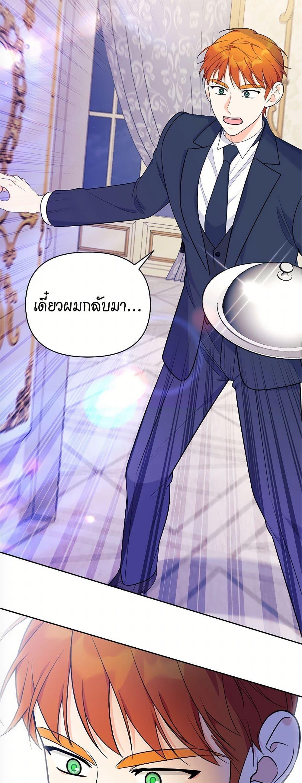 Manga-lc-com อ่านมังงะ อ่านการ์ตูน ออนไลน์ ฟรี Breaking News ตอนที่ 1 2 3 4 5 6 7 8 9 10 11 12 13 14 ฟรี ไม่มีโฆษณา Manga-lc - อ่าน มังงะ อ่าน การ์ตูน ออนไลน์ อ่านมังงะ ฟรี