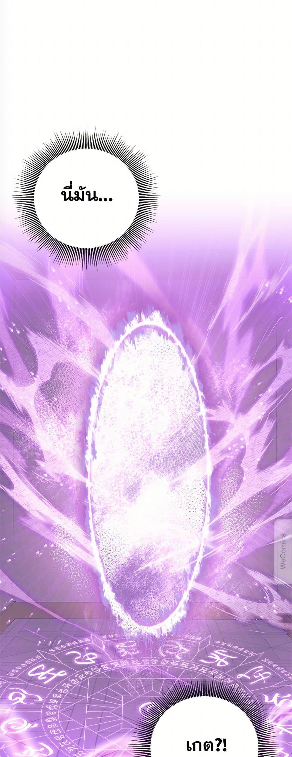 Manga-lc-com อ่านมังงะ อ่านการ์ตูน ออนไลน์ ฟรี Breaking News ตอนที่ 1 2 3 4 5 6 7 8 9 10 11 12 13 14 ฟรี ไม่มีโฆษณา Manga-lc - อ่าน มังงะ อ่าน การ์ตูน ออนไลน์ อ่านมังงะ ฟรี