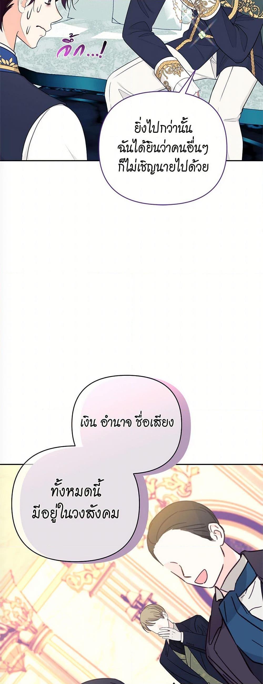 Manga-lc-com อ่านมังงะ อ่านการ์ตูน ออนไลน์ ฟรี Breaking News ตอนที่ 1 2 3 4 5 6 7 8 9 10 11 12 13 14 ฟรี ไม่มีโฆษณา Manga-lc - อ่าน มังงะ อ่าน การ์ตูน ออนไลน์ อ่านมังงะ ฟรี