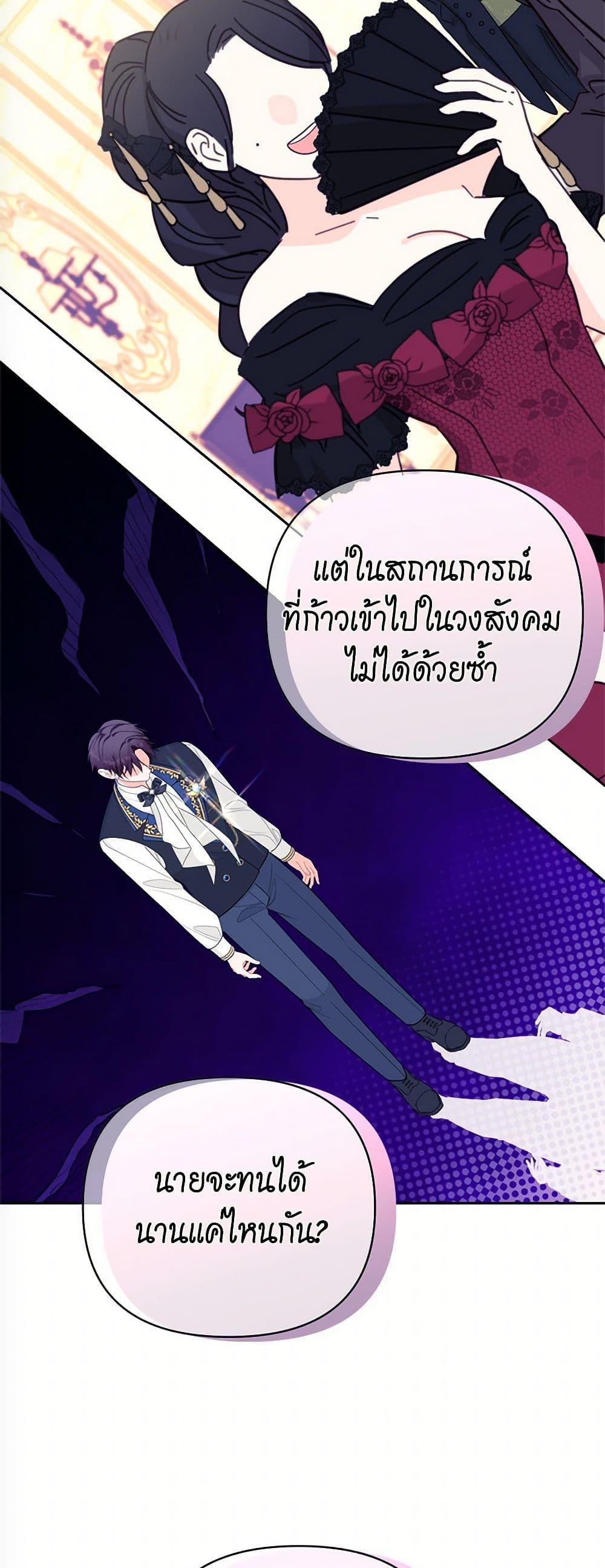 Manga-lc-com อ่านมังงะ อ่านการ์ตูน ออนไลน์ ฟรี Breaking News ตอนที่ 1 2 3 4 5 6 7 8 9 10 11 12 13 14 ฟรี ไม่มีโฆษณา Manga-lc - อ่าน มังงะ อ่าน การ์ตูน ออนไลน์ อ่านมังงะ ฟรี
