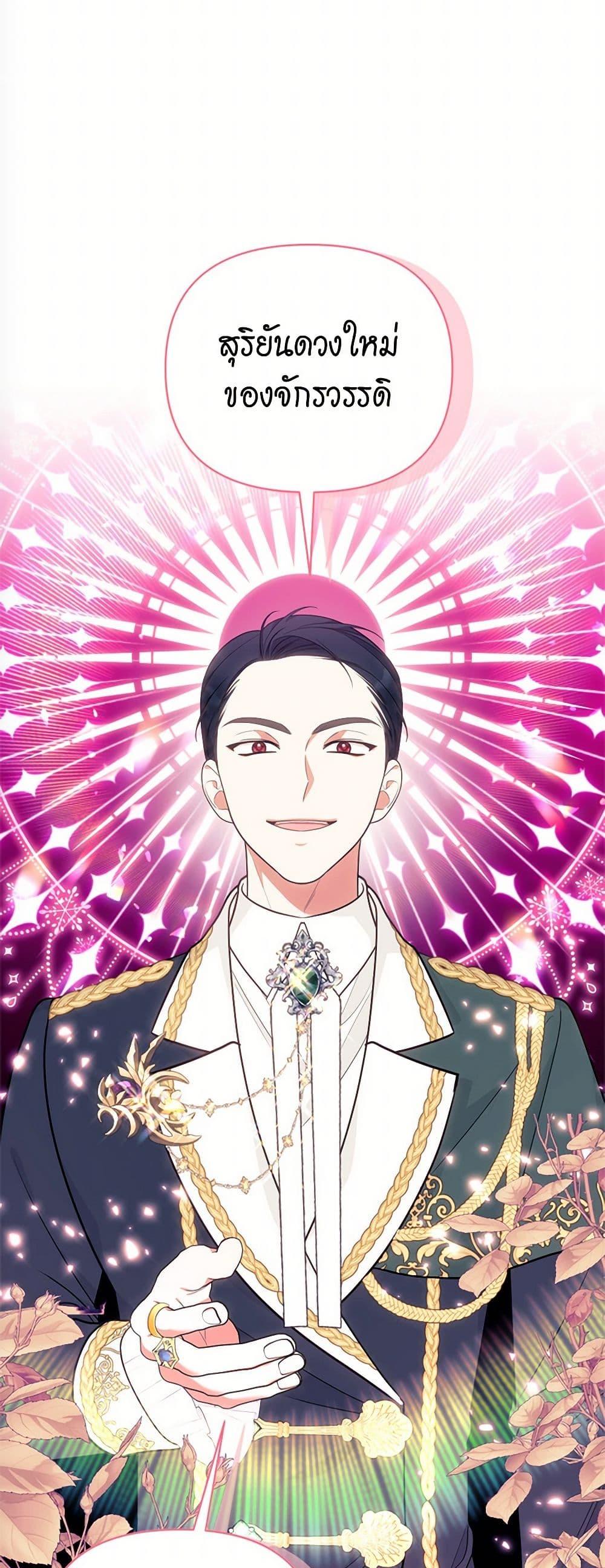 Manga-lc-com อ่านมังงะ อ่านการ์ตูน ออนไลน์ ฟรี Breaking News ตอนที่ 1 2 3 4 5 6 7 8 9 10 11 12 13 14 ฟรี ไม่มีโฆษณา Manga-lc - อ่าน มังงะ อ่าน การ์ตูน ออนไลน์ อ่านมังงะ ฟรี