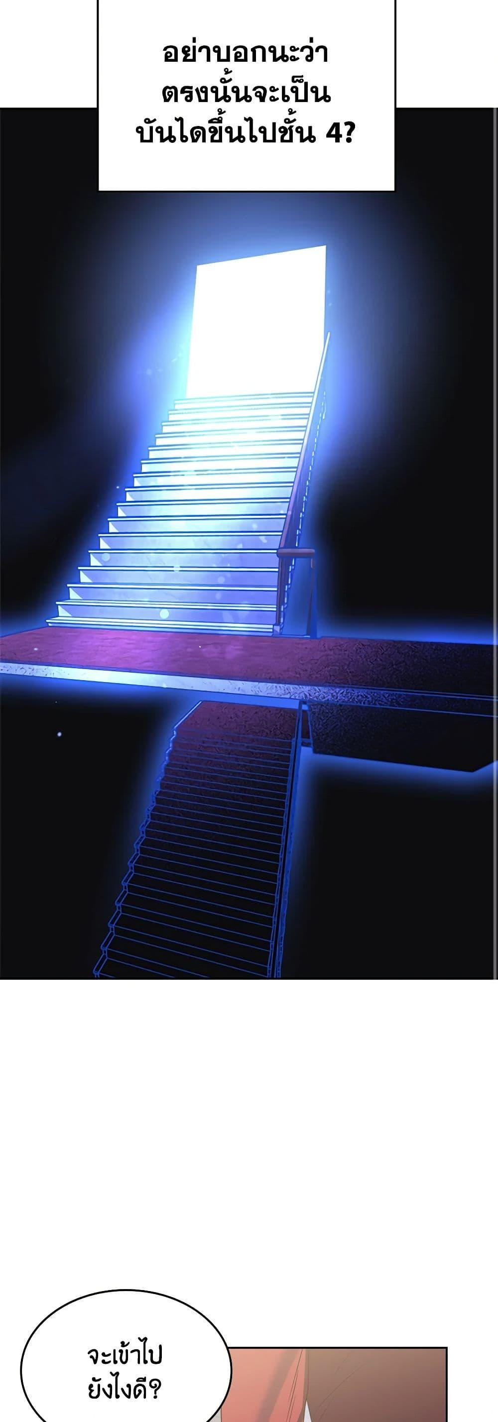 Manga-lc-com อ่านมังงะ อ่านการ์ตูน ออนไลน์ ฟรี The End of This Fairytale Is a Drama ตอนที่ 1 2 3 4 5 6 7 8 9 10 11 12 13 14 ฟรี ไม่มีโฆษณา Manga-lc - อ่าน มังงะ อ่าน การ์ตูน ออนไลน์ อ่านมังงะ ฟรี