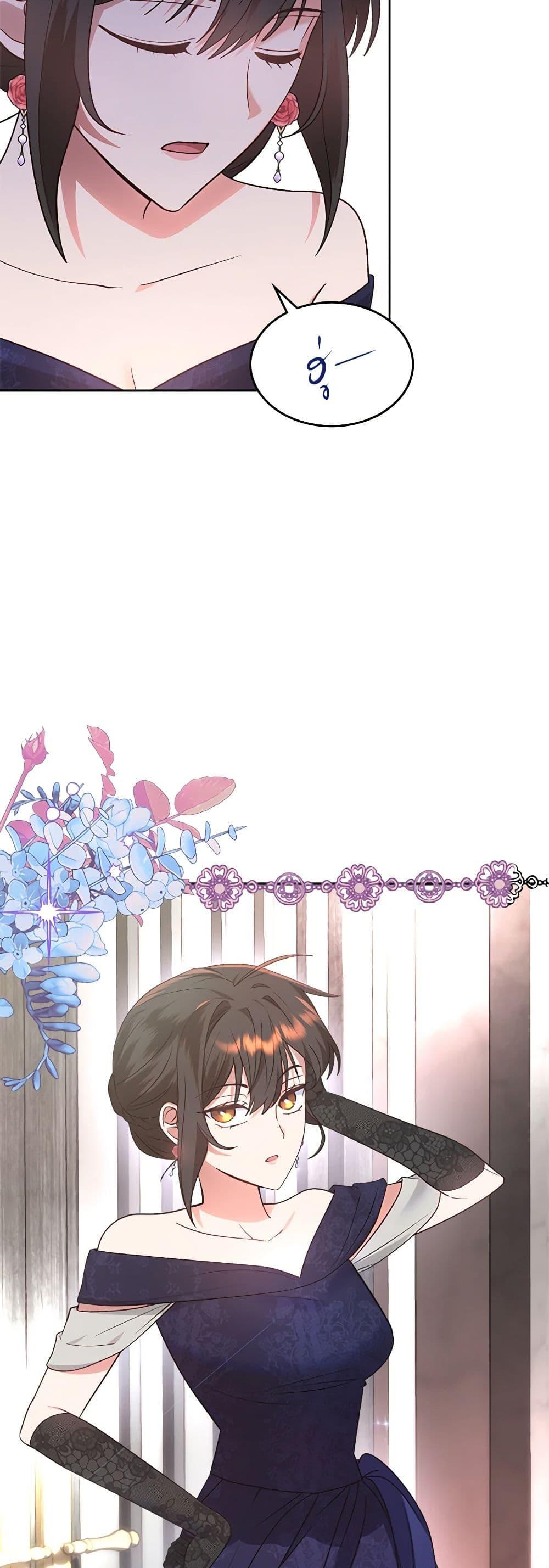 Manga-lc-com อ่านมังงะ อ่านการ์ตูน ออนไลน์ ฟรี The End of This Fairytale Is a Drama ตอนที่ 1 2 3 4 5 6 7 8 9 10 11 12 13 14 ฟรี ไม่มีโฆษณา Manga-lc - อ่าน มังงะ อ่าน การ์ตูน ออนไลน์ อ่านมังงะ ฟรี