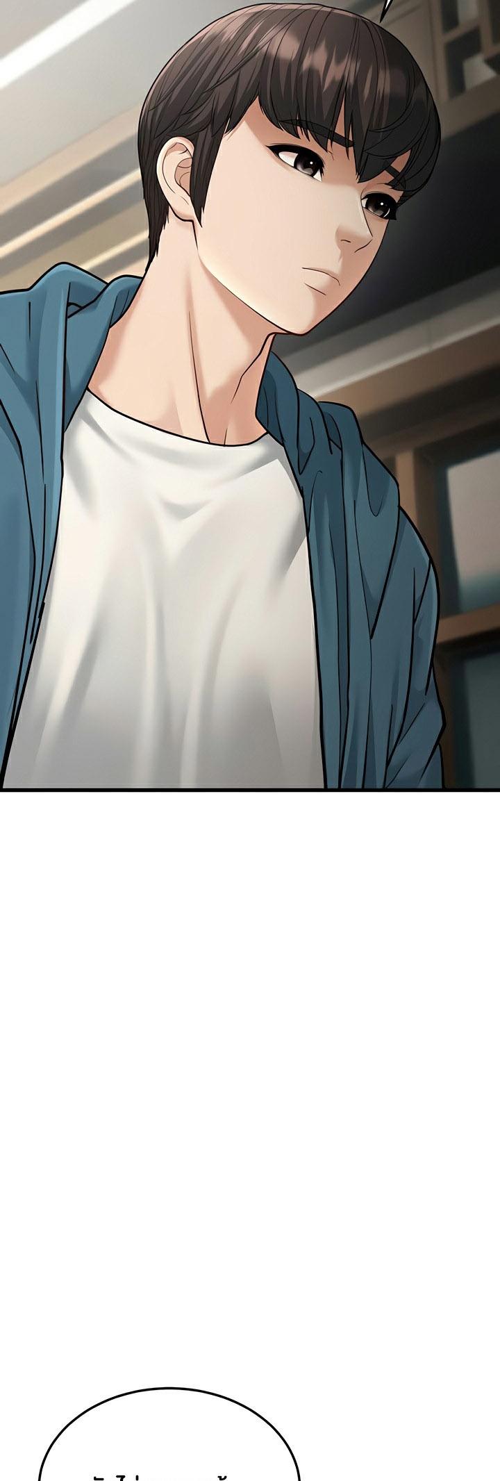 Doujin-Lc- อ่าน โดจิน มังฮวา เกาหลี ญี่ปุ่น จีน แปลไทย A Young Auntie ตอนที่ 1 2 3 4 5 6 7 8 9 10 11 12 13 14 ฟรี ไม่มีโฆษณา อ่าน โดจิน Manhwa เกาหลี ญี่ปุ่น จีน เรามีครบ คัดมาให้เน้นๆ โดจิน 18+ รับประกันความฟินโดย  Doujin Lc