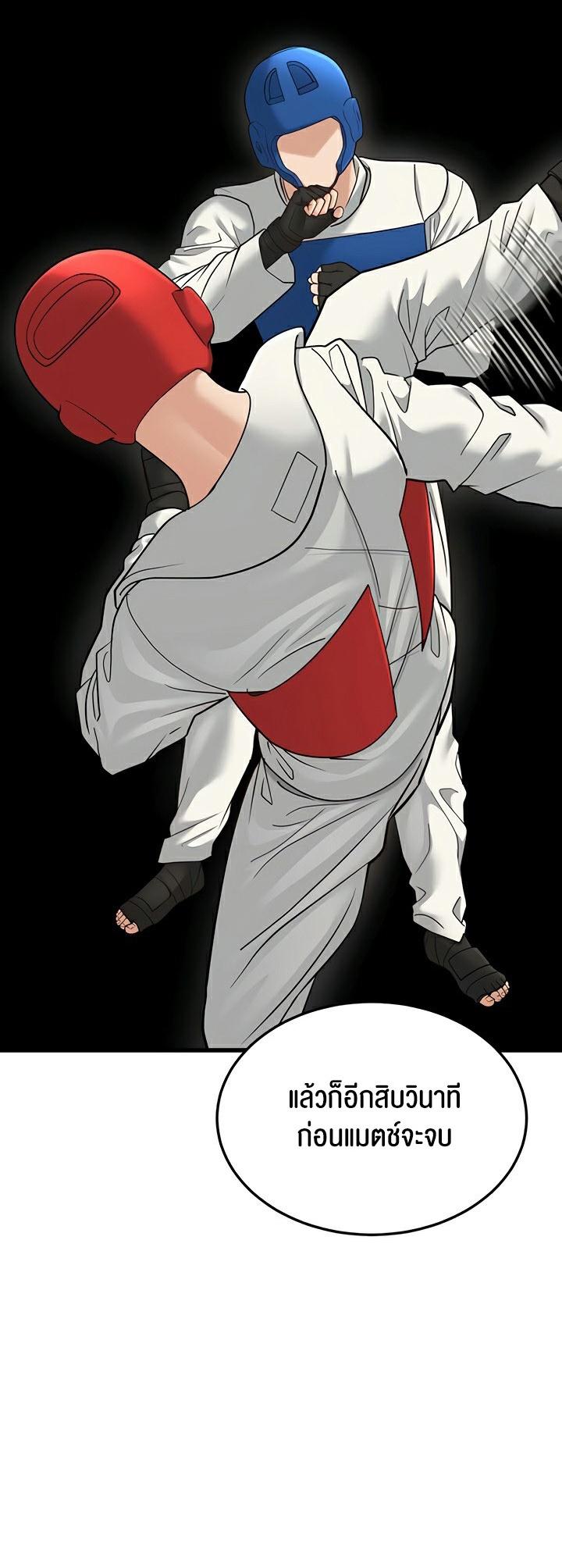 Doujin-Lc- อ่าน โดจิน มังฮวา เกาหลี ญี่ปุ่น จีน แปลไทย A Young Auntie ตอนที่ 1 2 3 4 5 6 7 8 9 10 11 12 13 14 ฟรี ไม่มีโฆษณา อ่าน โดจิน Manhwa เกาหลี ญี่ปุ่น จีน เรามีครบ คัดมาให้เน้นๆ โดจิน 18+ รับประกันความฟินโดย  Doujin Lc