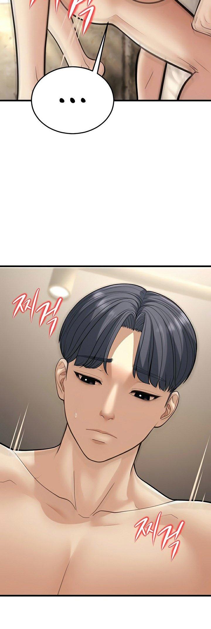 Doujin-Lc- อ่าน โดจิน มังฮวา เกาหลี ญี่ปุ่น จีน แปลไทย A Young Auntie ตอนที่ 1 2 3 4 5 6 7 8 9 10 11 12 13 14 ฟรี ไม่มีโฆษณา อ่าน โดจิน Manhwa เกาหลี ญี่ปุ่น จีน เรามีครบ คัดมาให้เน้นๆ โดจิน 18+ รับประกันความฟินโดย  Doujin Lc