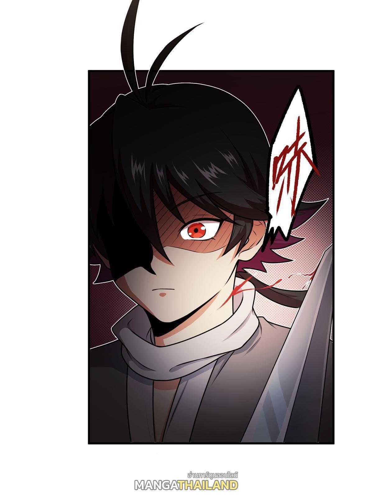 Manga-lc-com อ่านมังงะ อ่านการ์ตูน ออนไลน์ ฟรี Emperor’s Domination ตอนที่ 1 2 3 4 5 6 7 8 9 10 11 12 13 14 ฟรี ไม่มีโฆษณา Manga-lc - อ่าน มังงะ อ่าน การ์ตูน ออนไลน์ อ่านมังงะ ฟรี