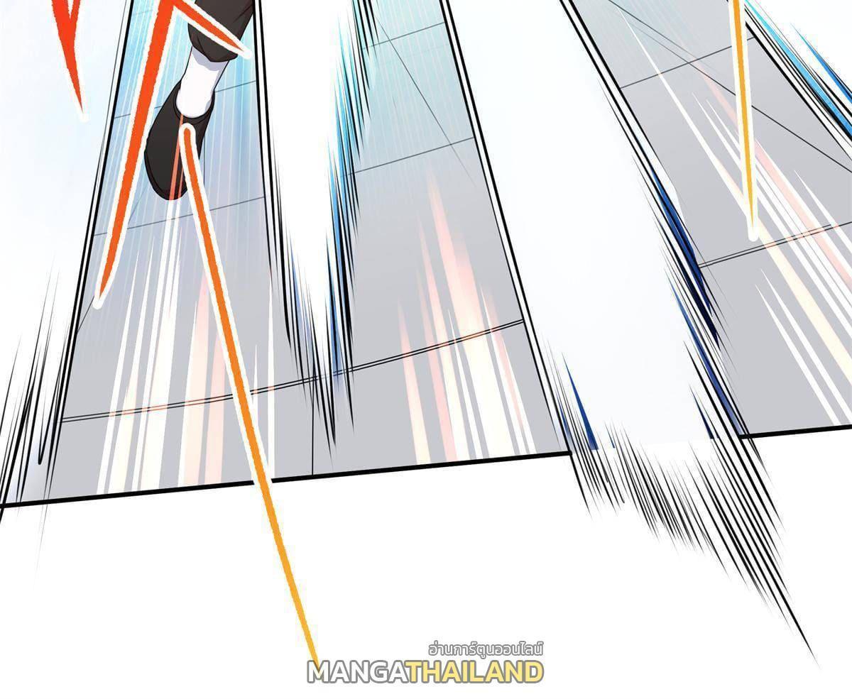 Manga-lc-com อ่านมังงะ อ่านการ์ตูน ออนไลน์ ฟรี Emperor’s Domination ตอนที่ 1 2 3 4 5 6 7 8 9 10 11 12 13 14 ฟรี ไม่มีโฆษณา Manga-lc - อ่าน มังงะ อ่าน การ์ตูน ออนไลน์ อ่านมังงะ ฟรี