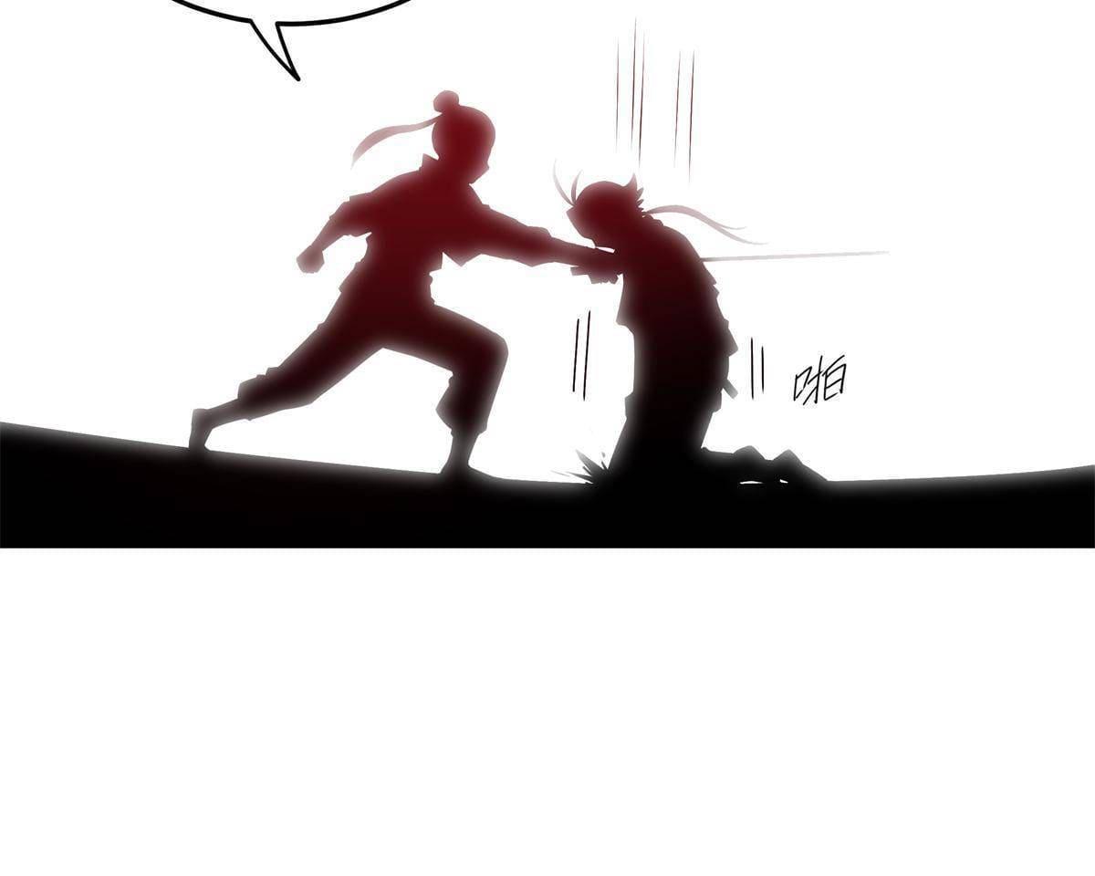 Manga-lc-com อ่านมังงะ อ่านการ์ตูน ออนไลน์ ฟรี Emperor’s Domination ตอนที่ 1 2 3 4 5 6 7 8 9 10 11 12 13 14 ฟรี ไม่มีโฆษณา Manga-lc - อ่าน มังงะ อ่าน การ์ตูน ออนไลน์ อ่านมังงะ ฟรี