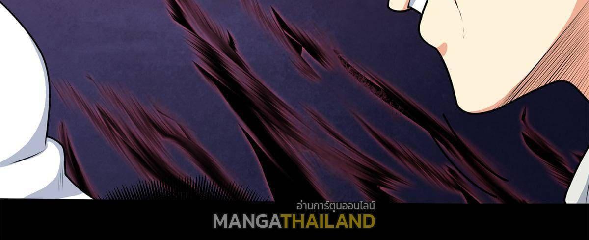 Manga-lc-com อ่านมังงะ อ่านการ์ตูน ออนไลน์ ฟรี Emperor’s Domination ตอนที่ 1 2 3 4 5 6 7 8 9 10 11 12 13 14 ฟรี ไม่มีโฆษณา Manga-lc - อ่าน มังงะ อ่าน การ์ตูน ออนไลน์ อ่านมังงะ ฟรี