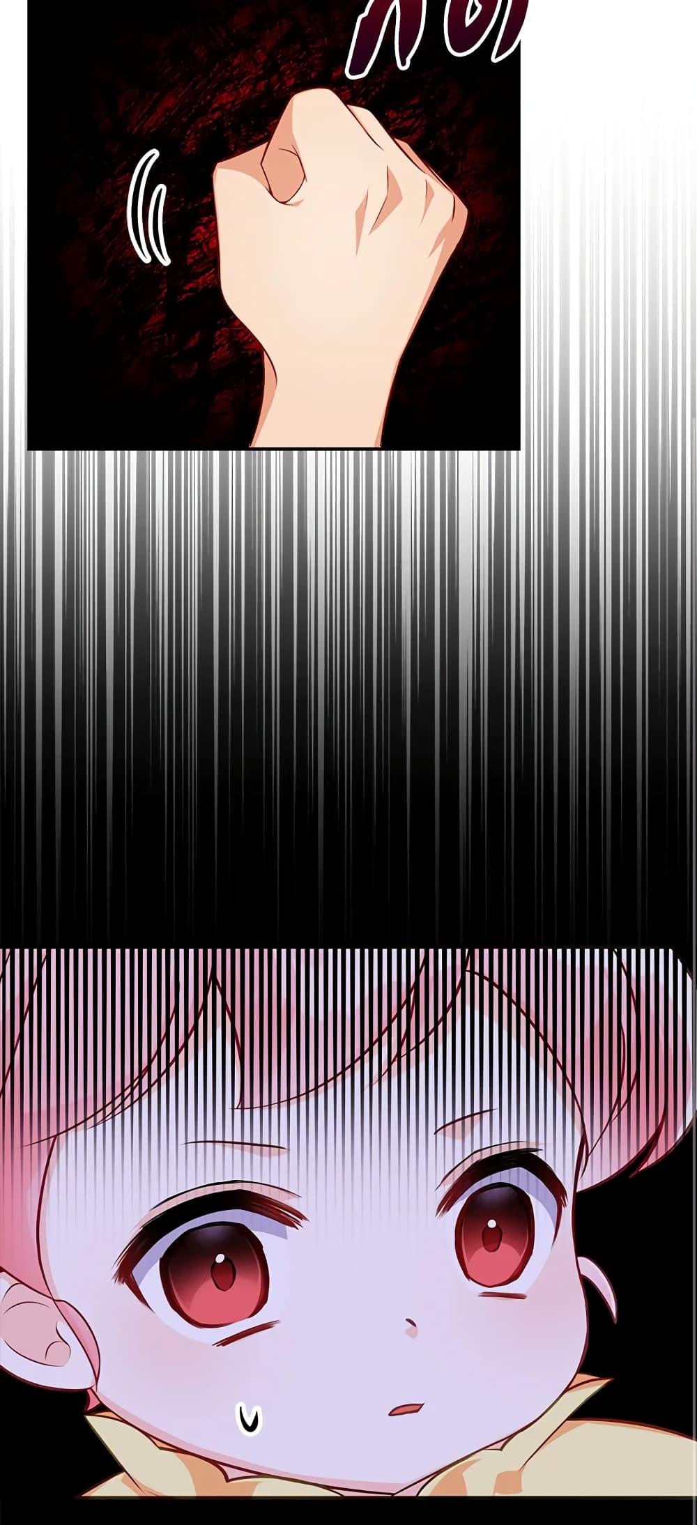 Manga-lc-com อ่านมังงะ อ่านการ์ตูน ออนไลน์ ฟรี The Precious Sister of The Villainous ตอนที่ 1 2 3 4 5 6 7 8 9 10 11 12 13 14 ฟรี ไม่มีโฆษณา Manga-lc - อ่าน มังงะ อ่าน การ์ตูน ออนไลน์ อ่านมังงะ ฟรี