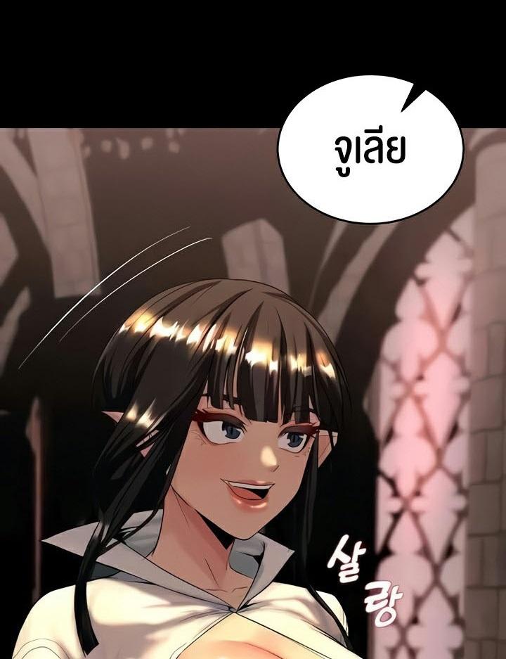 Doujin-Lc- อ่าน โดจิน มังฮวา เกาหลี ญี่ปุ่น จีน แปลไทย Corruption in the Dungeon ตอนที่ 1 2 3 4 5 6 7 8 9 10 11 12 13 14 ฟรี ไม่มีโฆษณา อ่าน โดจิน Manhwa เกาหลี ญี่ปุ่น จีน เรามีครบ คัดมาให้เน้นๆ โดจิน 18+ รับประกันความฟินโดย  Doujin Lc