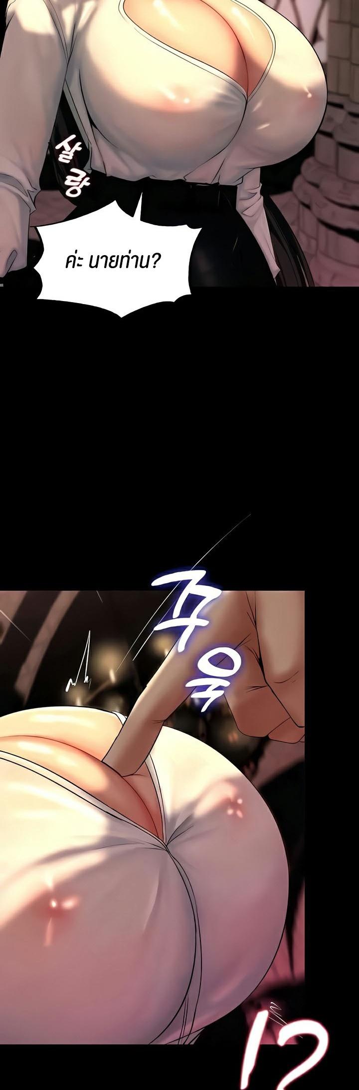 Doujin-Lc- อ่าน โดจิน มังฮวา เกาหลี ญี่ปุ่น จีน แปลไทย Corruption in the Dungeon ตอนที่ 1 2 3 4 5 6 7 8 9 10 11 12 13 14 ฟรี ไม่มีโฆษณา อ่าน โดจิน Manhwa เกาหลี ญี่ปุ่น จีน เรามีครบ คัดมาให้เน้นๆ โดจิน 18+ รับประกันความฟินโดย  Doujin Lc
