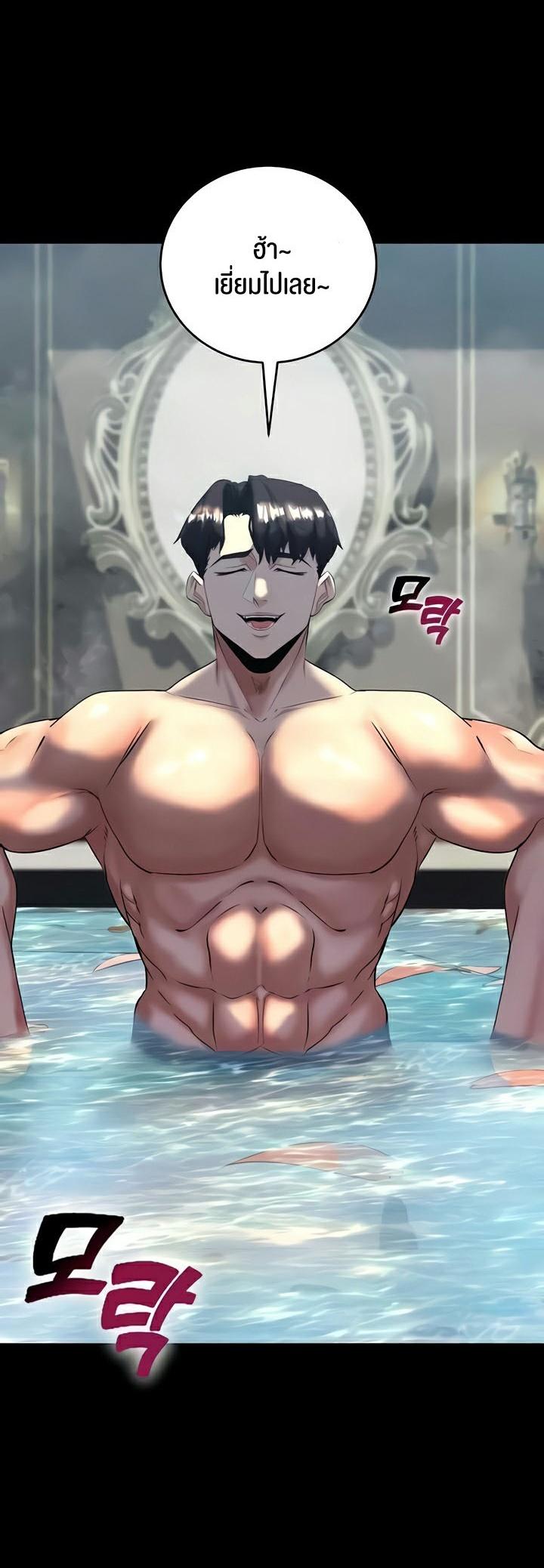 Doujin-Lc- อ่าน โดจิน มังฮวา เกาหลี ญี่ปุ่น จีน แปลไทย Corruption in the Dungeon ตอนที่ 1 2 3 4 5 6 7 8 9 10 11 12 13 14 ฟรี ไม่มีโฆษณา อ่าน โดจิน Manhwa เกาหลี ญี่ปุ่น จีน เรามีครบ คัดมาให้เน้นๆ โดจิน 18+ รับประกันความฟินโดย  Doujin Lc