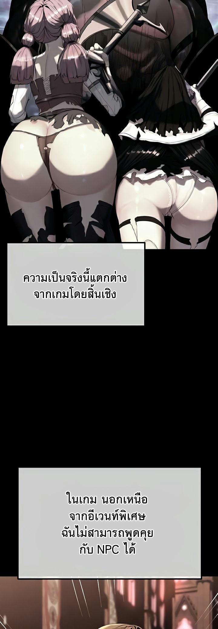 Doujin-Lc- อ่าน โดจิน มังฮวา เกาหลี ญี่ปุ่น จีน แปลไทย Corruption in the Dungeon ตอนที่ 1 2 3 4 5 6 7 8 9 10 11 12 13 14 ฟรี ไม่มีโฆษณา อ่าน โดจิน Manhwa เกาหลี ญี่ปุ่น จีน เรามีครบ คัดมาให้เน้นๆ โดจิน 18+ รับประกันความฟินโดย  Doujin Lc