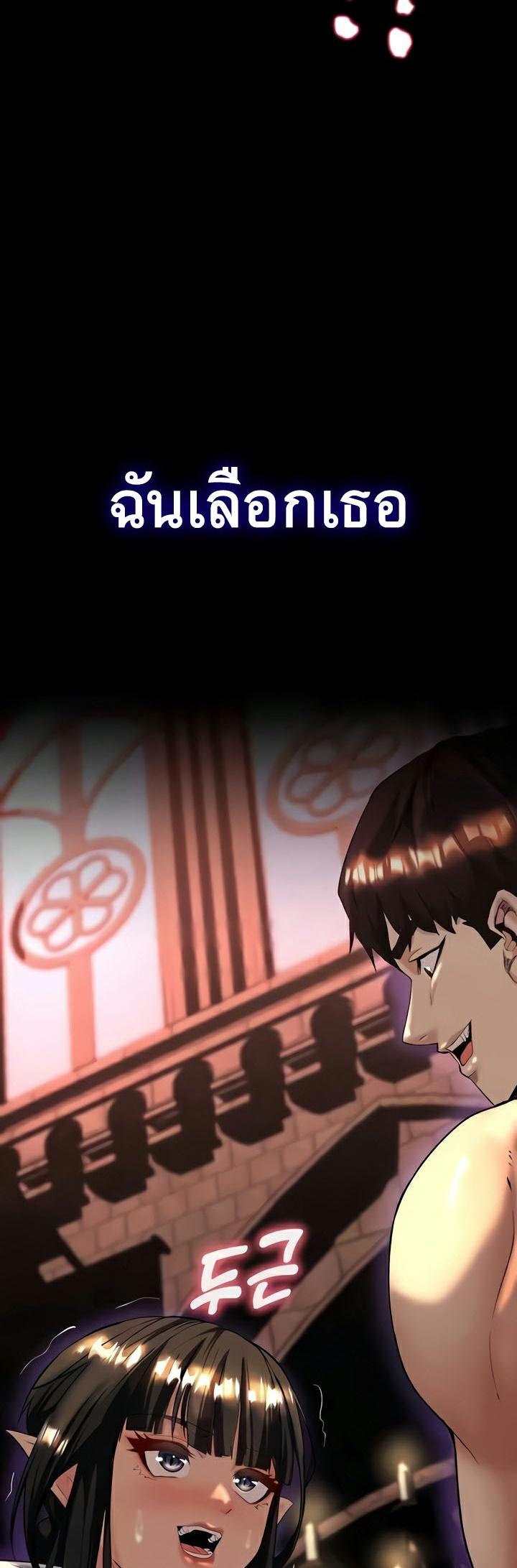 Doujin-Lc- อ่าน โดจิน มังฮวา เกาหลี ญี่ปุ่น จีน แปลไทย Corruption in the Dungeon ตอนที่ 1 2 3 4 5 6 7 8 9 10 11 12 13 14 ฟรี ไม่มีโฆษณา อ่าน โดจิน Manhwa เกาหลี ญี่ปุ่น จีน เรามีครบ คัดมาให้เน้นๆ โดจิน 18+ รับประกันความฟินโดย  Doujin Lc