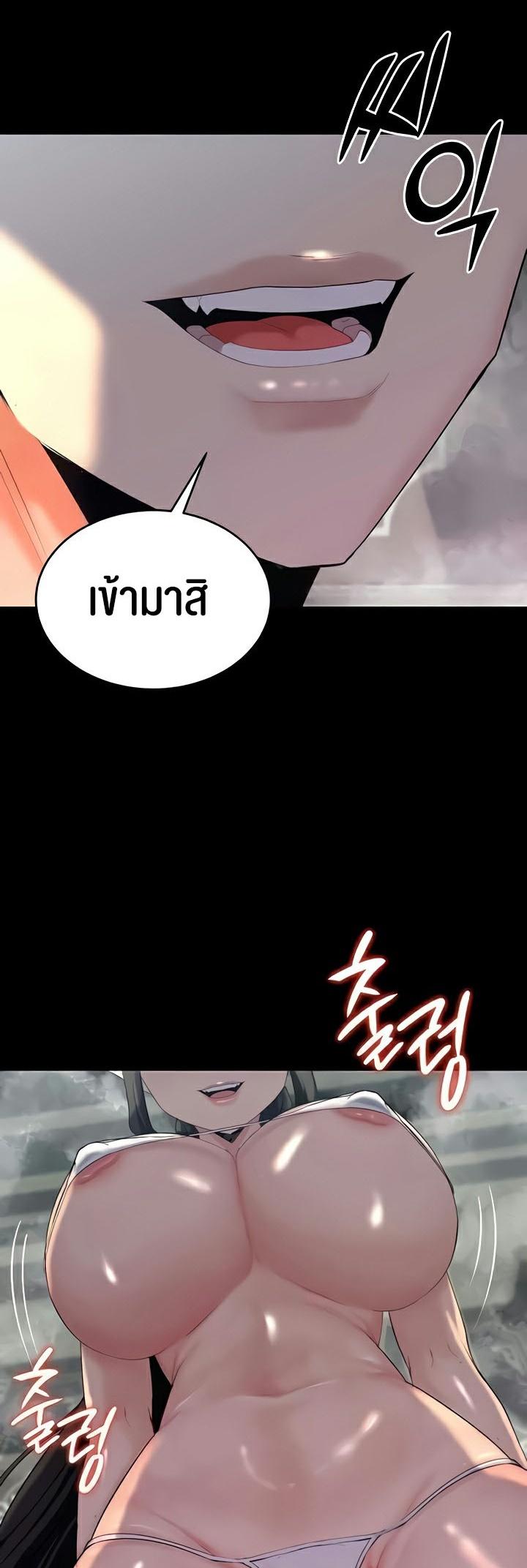Doujin-Lc- อ่าน โดจิน มังฮวา เกาหลี ญี่ปุ่น จีน แปลไทย Corruption in the Dungeon ตอนที่ 1 2 3 4 5 6 7 8 9 10 11 12 13 14 ฟรี ไม่มีโฆษณา อ่าน โดจิน Manhwa เกาหลี ญี่ปุ่น จีน เรามีครบ คัดมาให้เน้นๆ โดจิน 18+ รับประกันความฟินโดย  Doujin Lc
