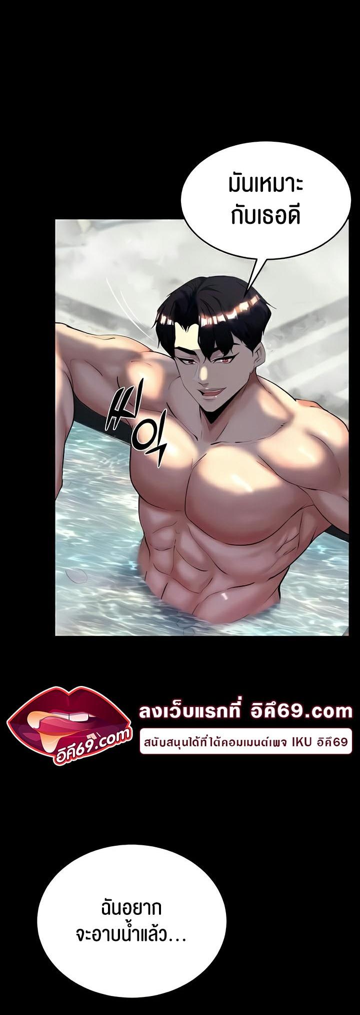 Doujin-Lc- อ่าน โดจิน มังฮวา เกาหลี ญี่ปุ่น จีน แปลไทย Corruption in the Dungeon ตอนที่ 1 2 3 4 5 6 7 8 9 10 11 12 13 14 ฟรี ไม่มีโฆษณา อ่าน โดจิน Manhwa เกาหลี ญี่ปุ่น จีน เรามีครบ คัดมาให้เน้นๆ โดจิน 18+ รับประกันความฟินโดย  Doujin Lc